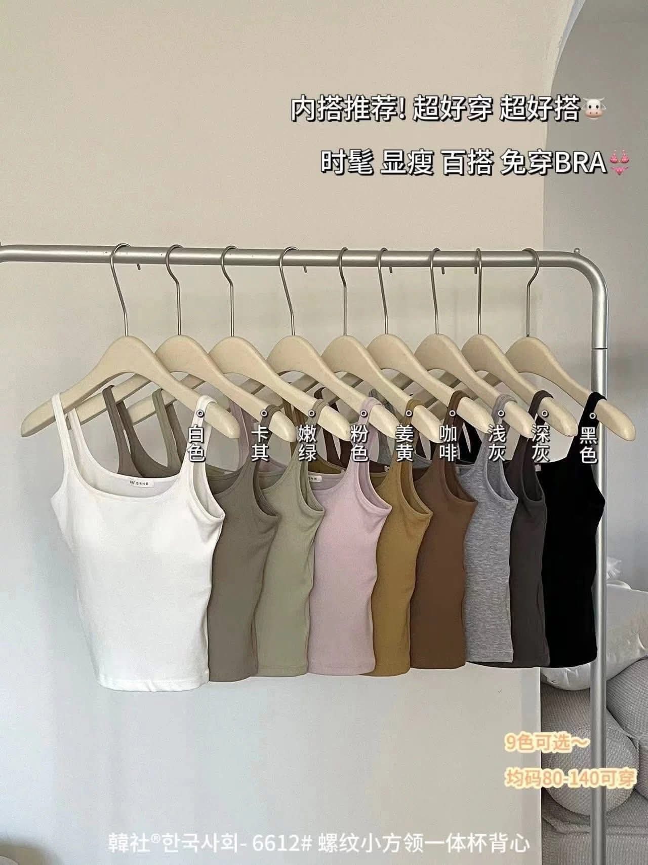 FB_IMG_1764927589853