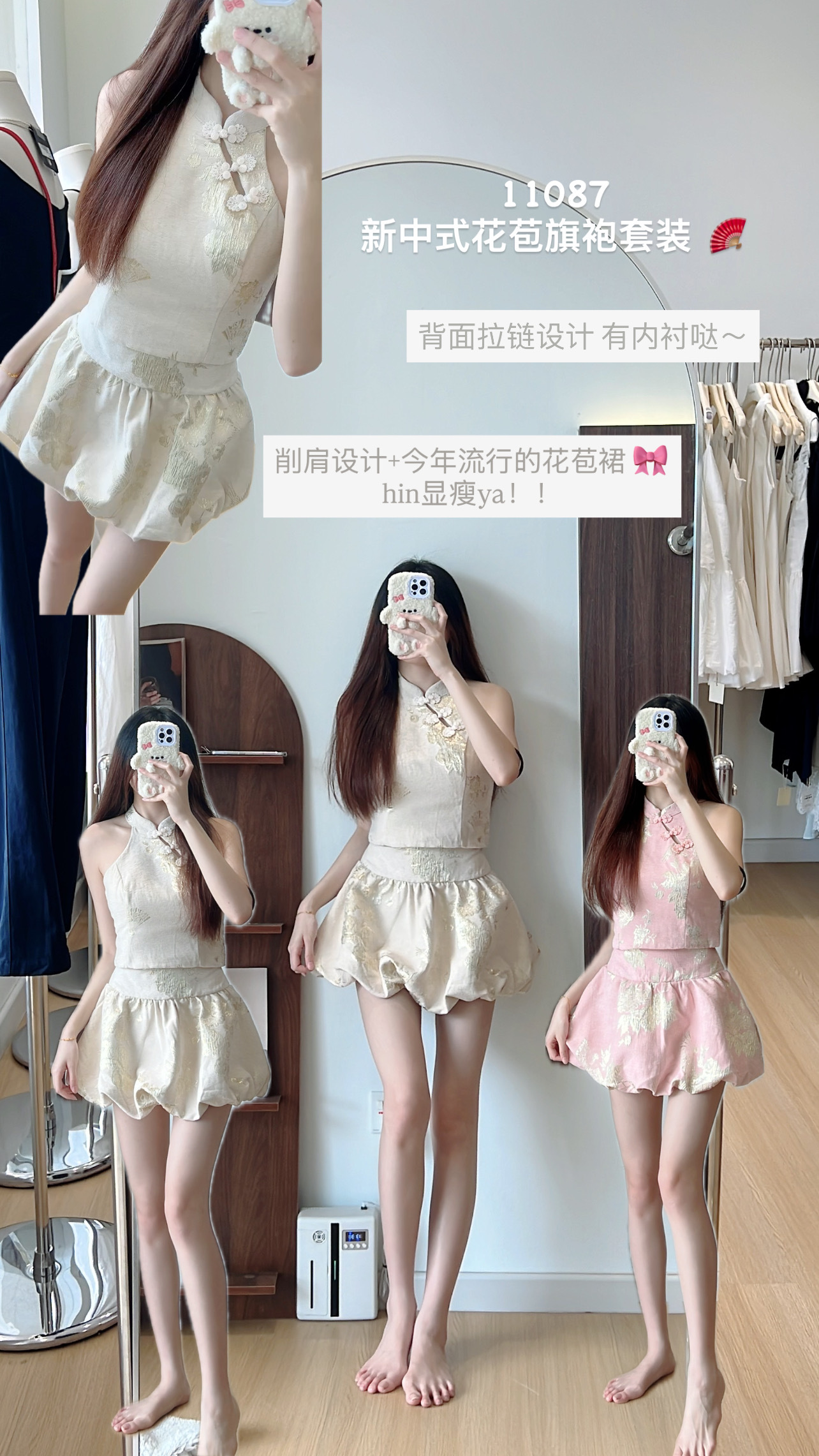 image_A4346621-3EA0-44EE-9994-9C3D0B234193_1765102716