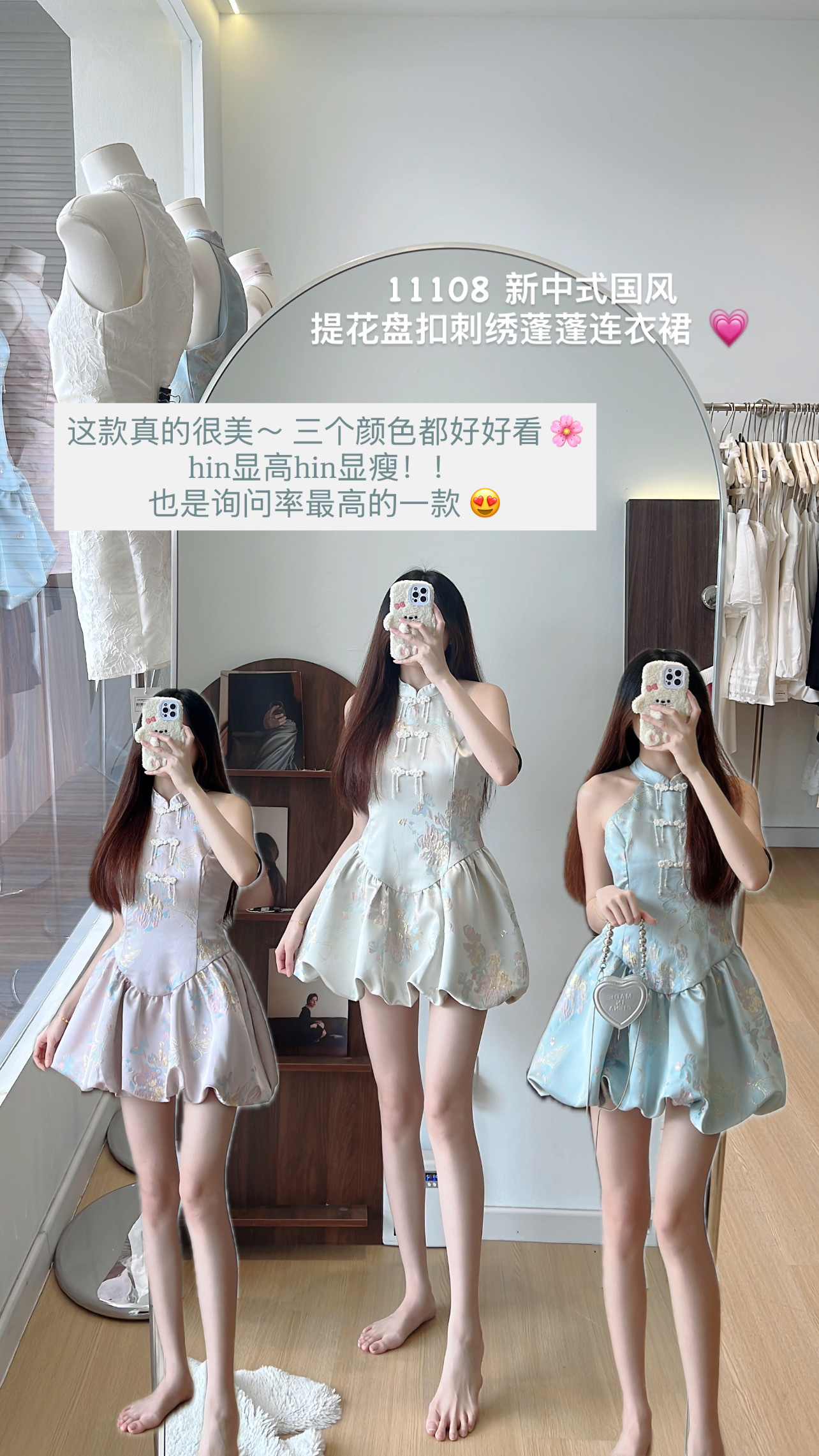 image_6EAED4BB-19E9-46E6-BBA4-D5F4AE299518_1765179370