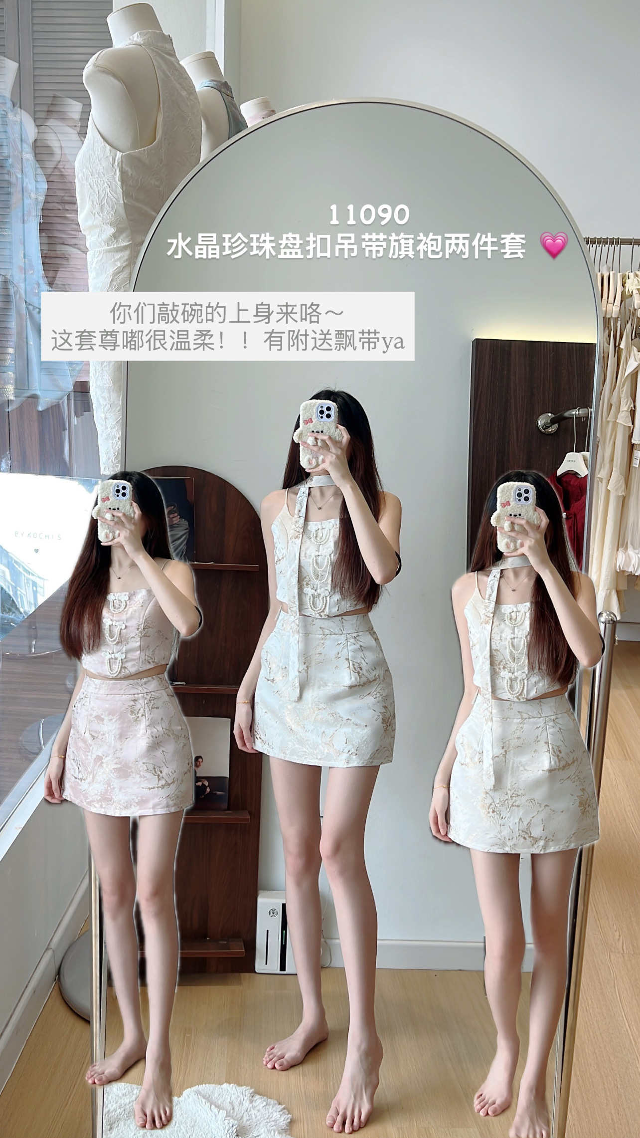 image_B98875E9-933B-4DDF-BF5B-7F5DF12AE990_1765528808