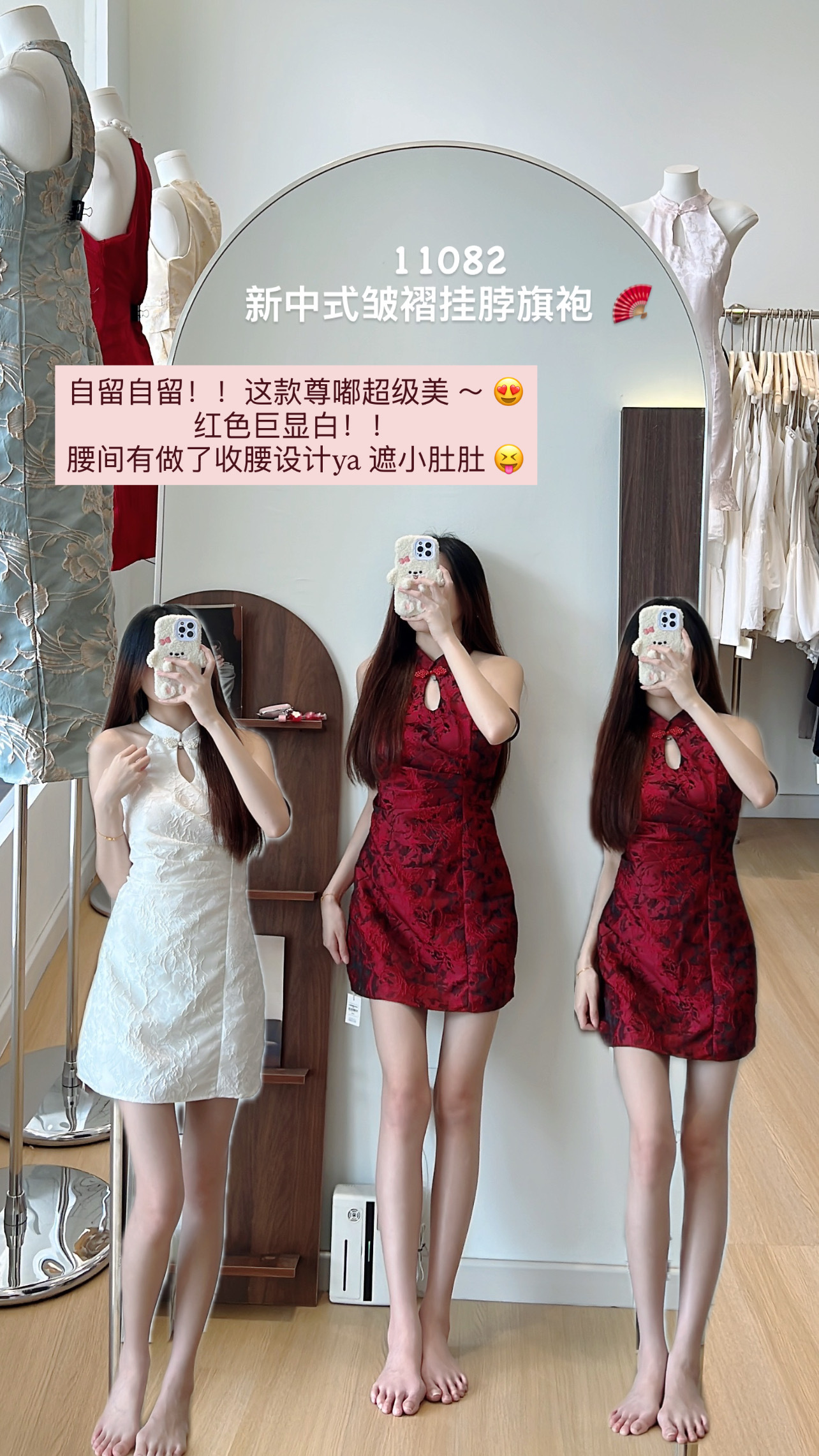 image_A305B69F-4FFE-4A47-A3FE-0B6C35B7E57C_1765528835