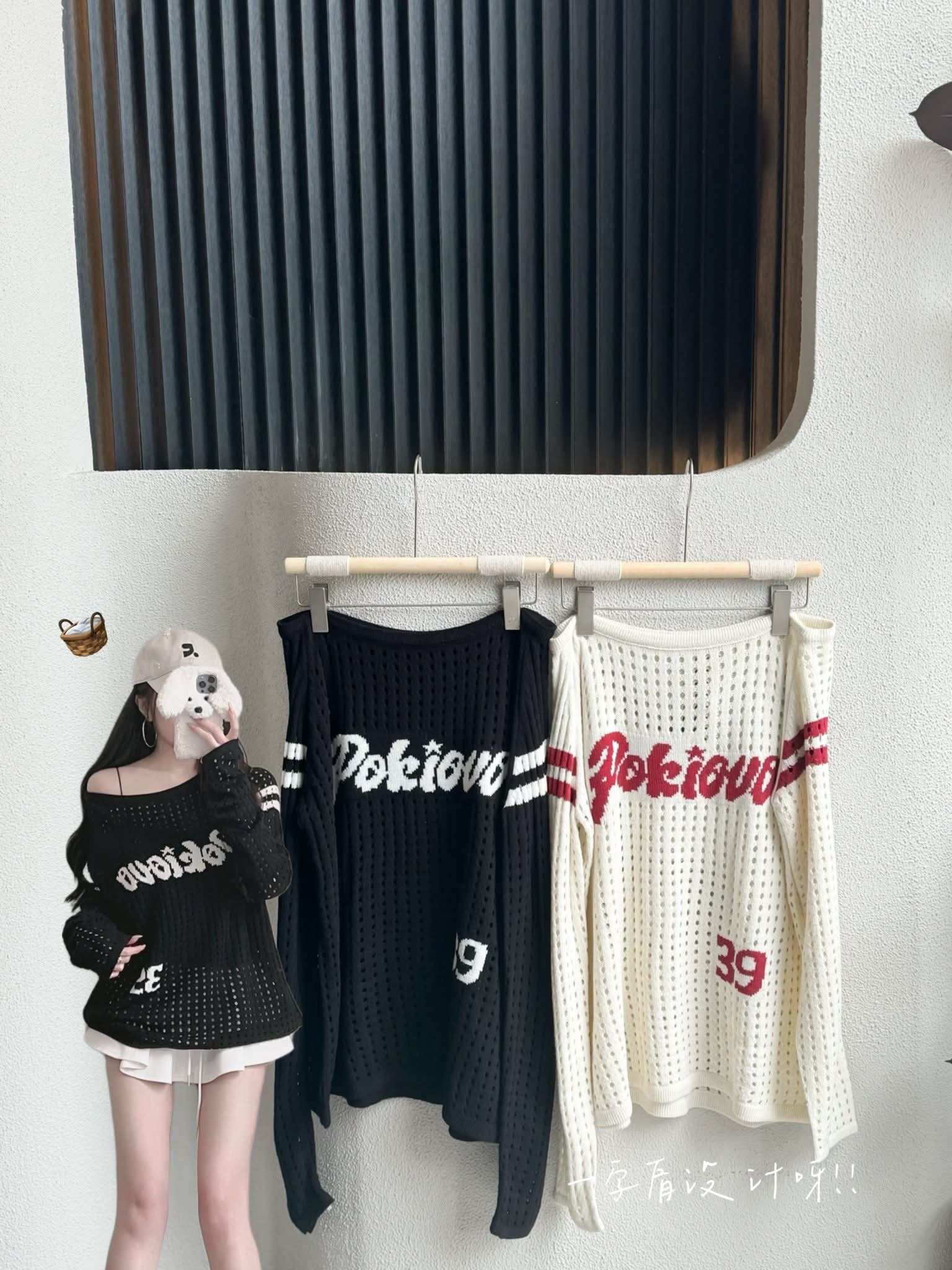 FB_IMG_1765536938032