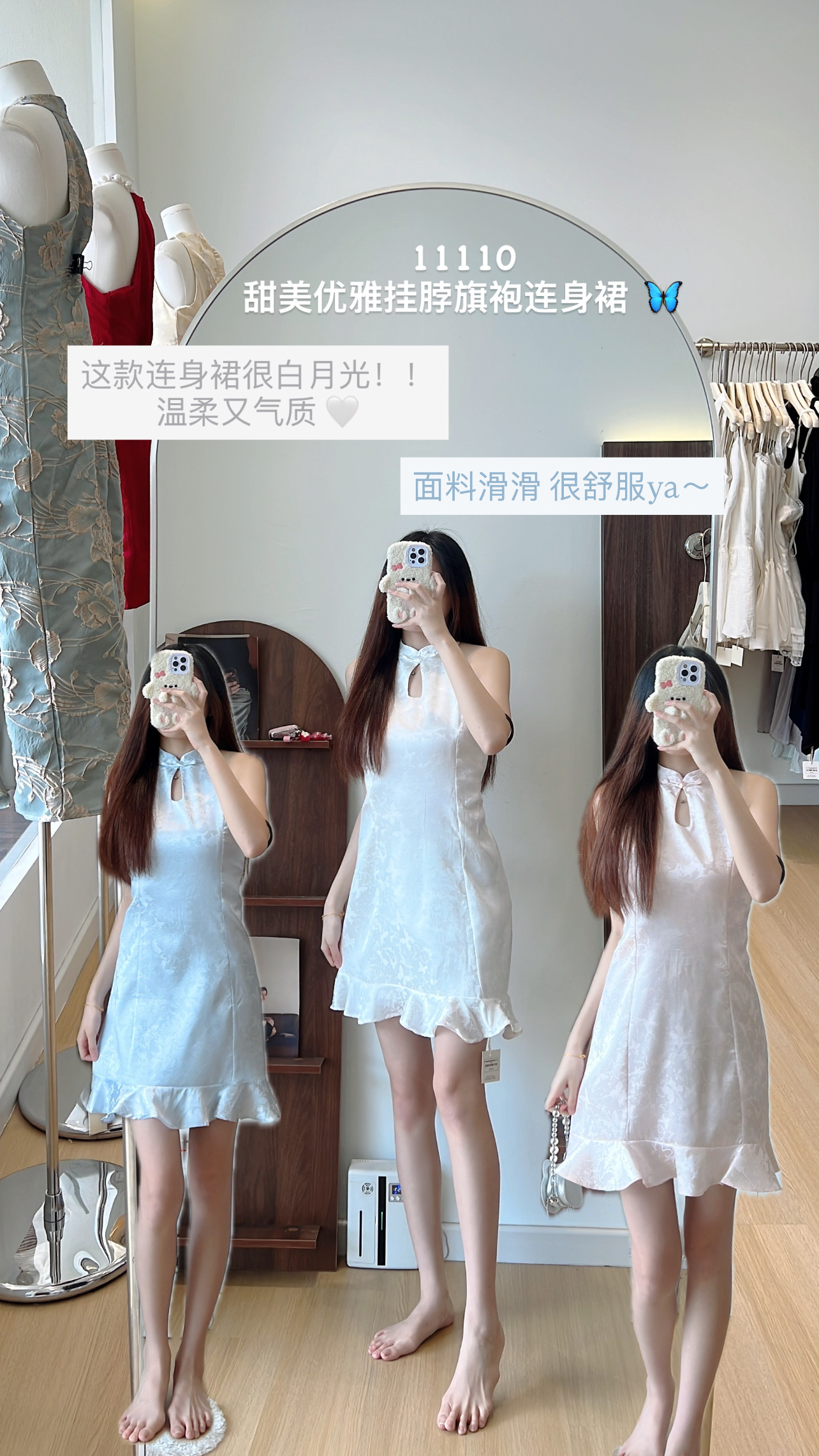 image_AFAA4FE4-7E3C-400F-8247-891371DB541D_1765703994