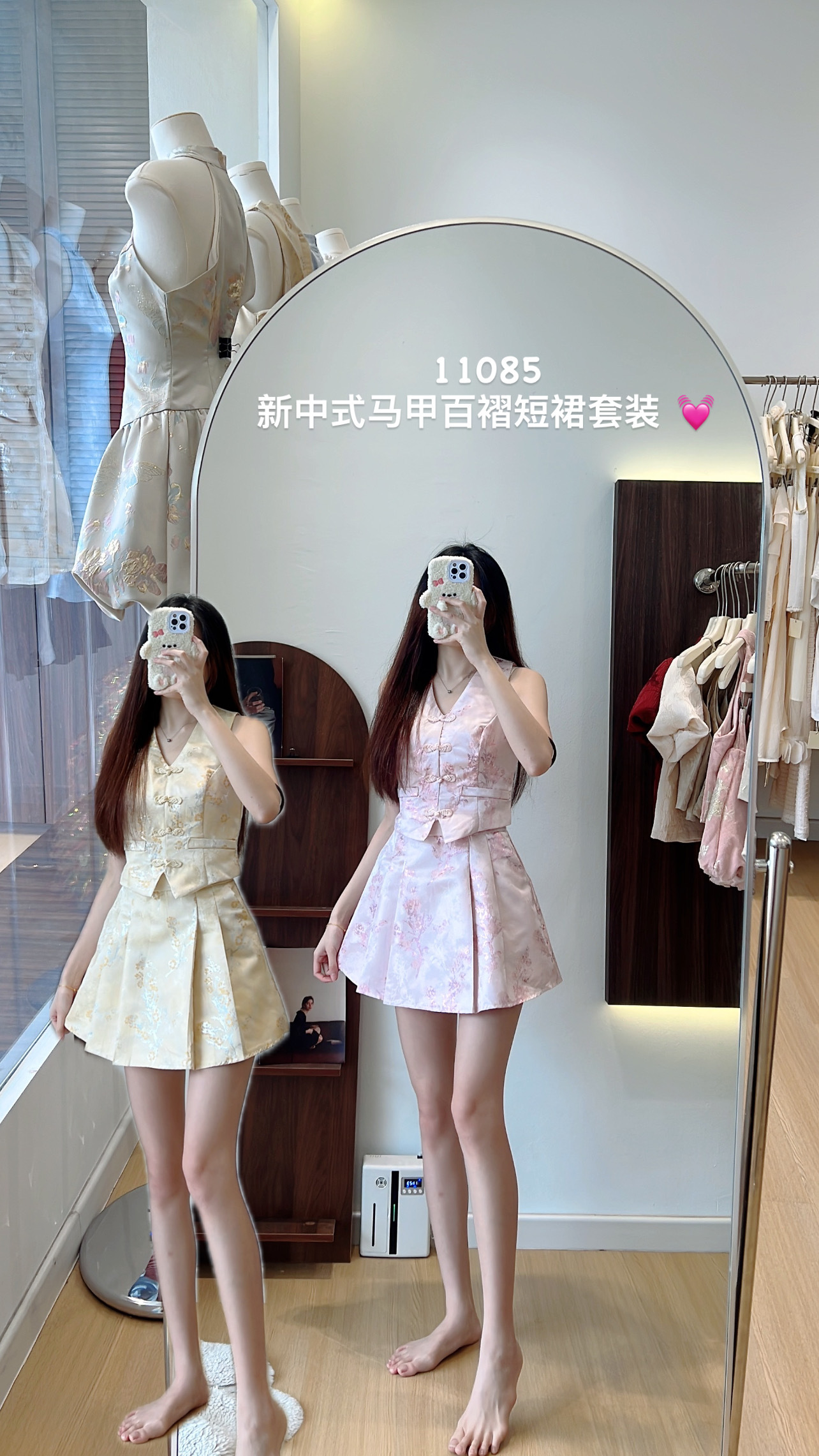 image_02C9995C-5AFC-42E0-A272-D4B3042B18DC_1765796265