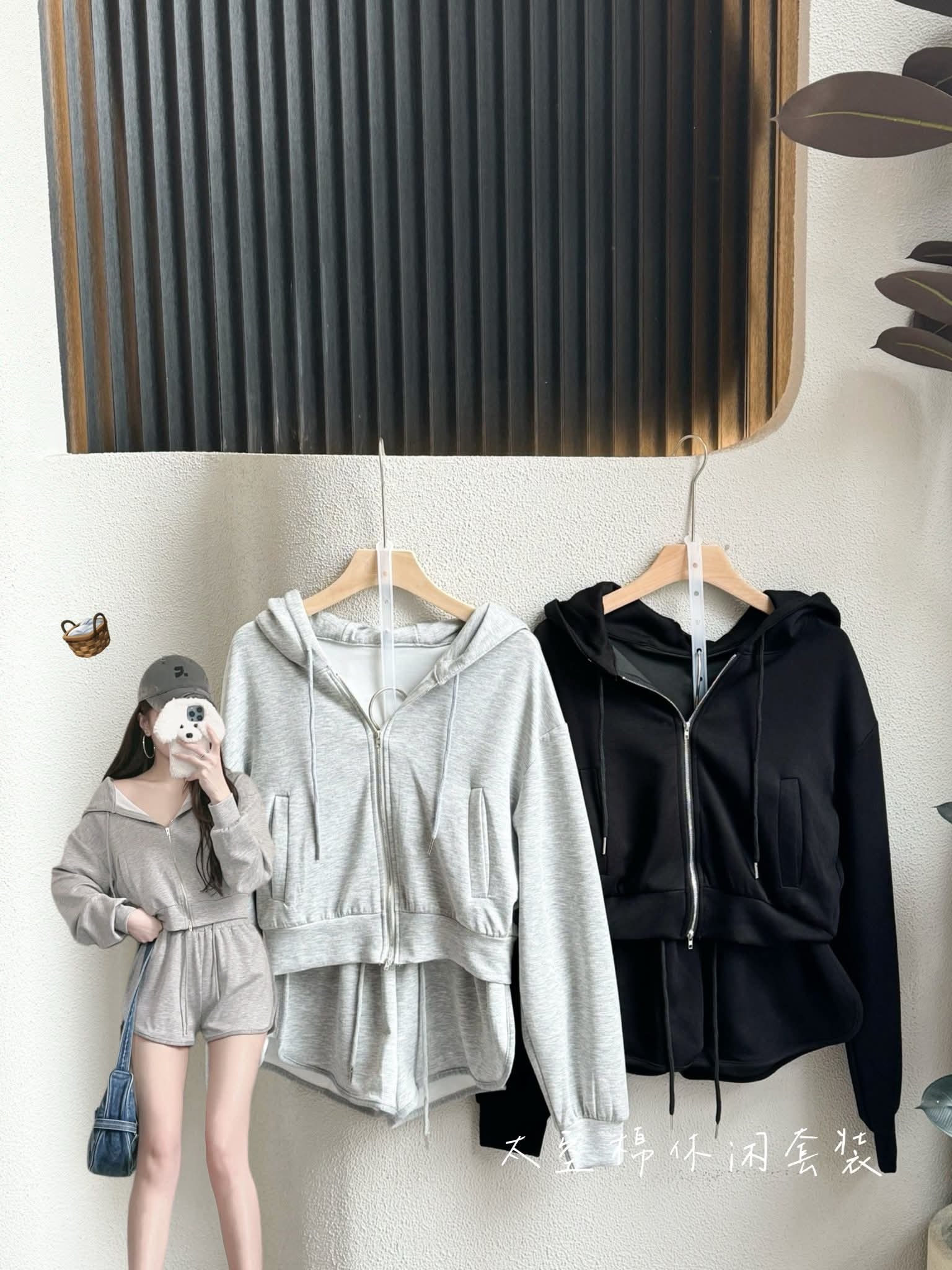 FB_IMG_1765536433482