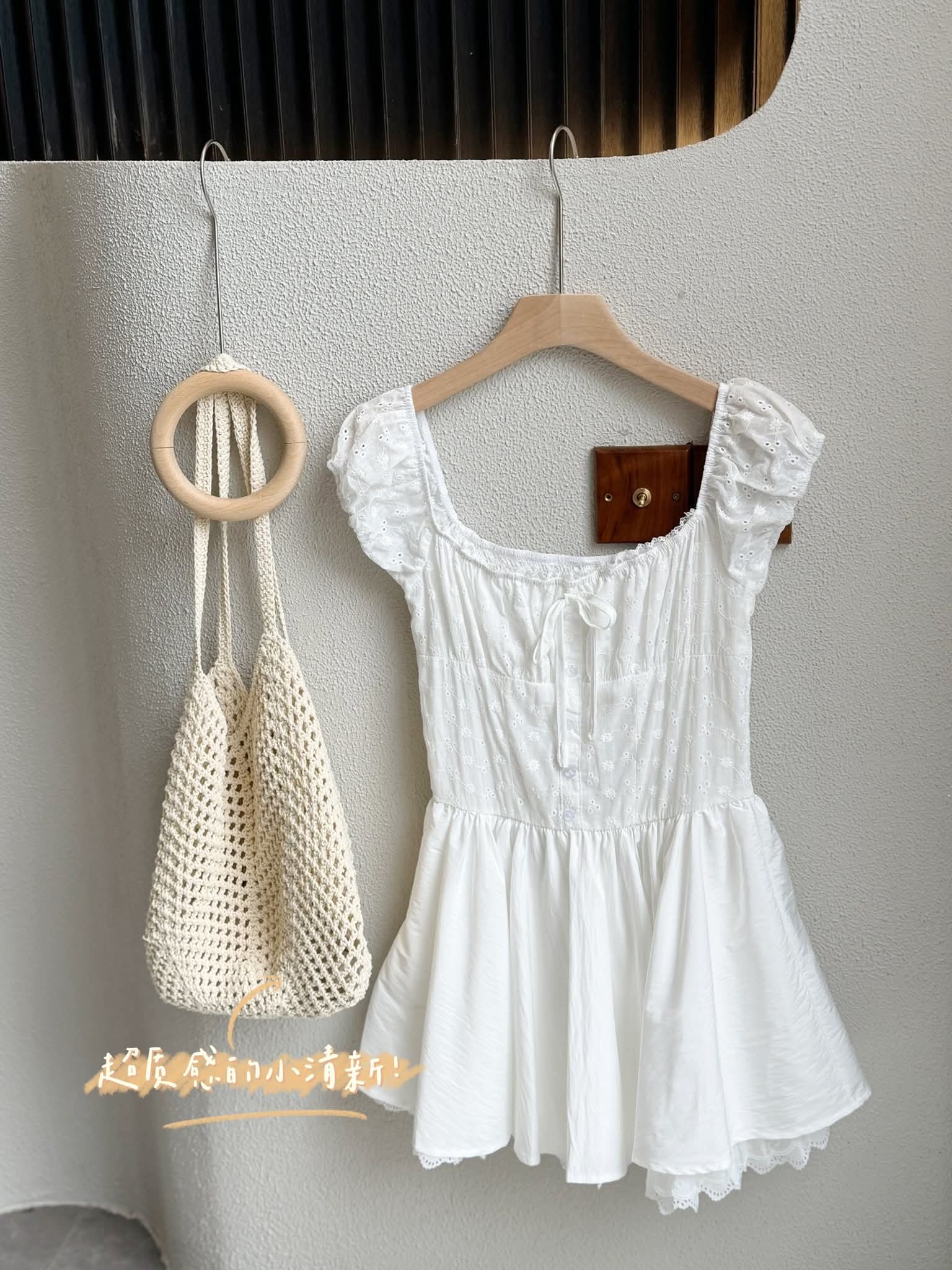 FB_IMG_1766228410372