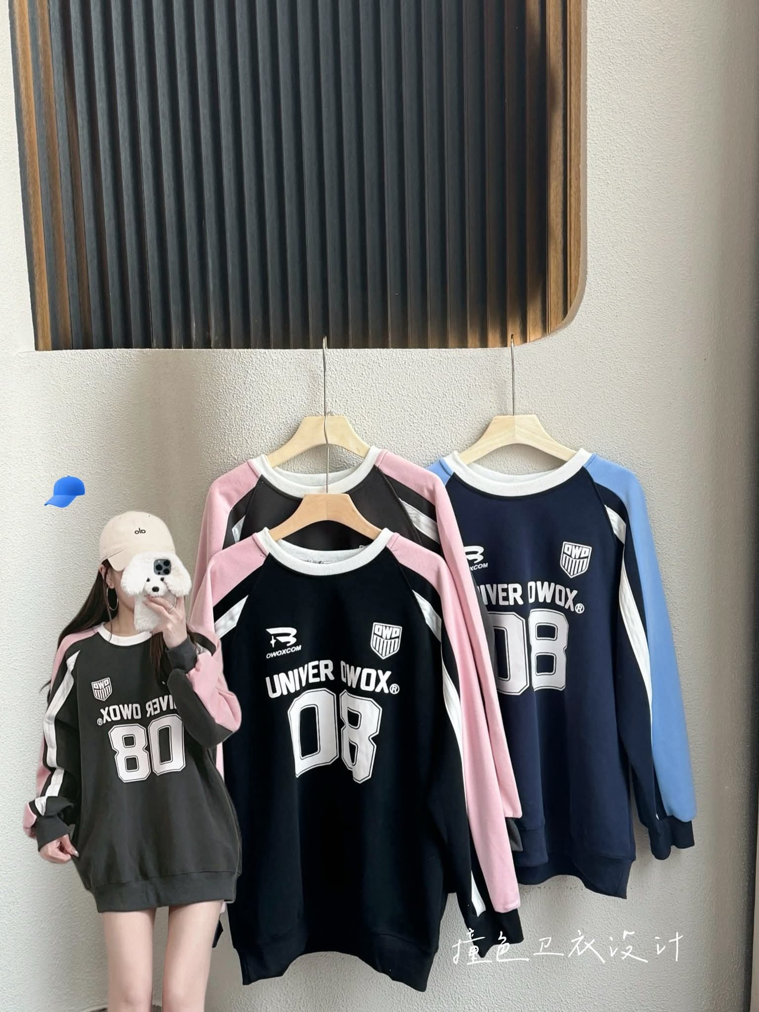 FB_IMG_1764151070794