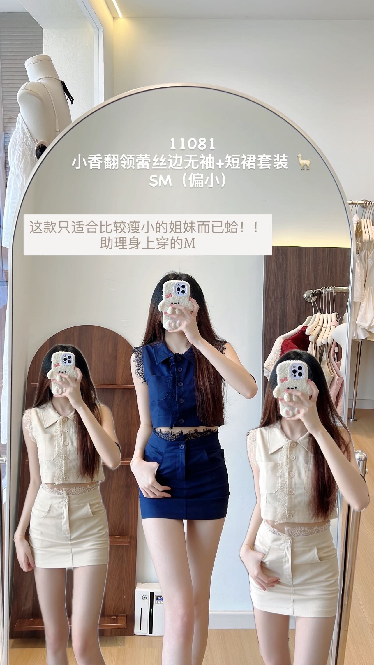 image_916352BD-85E6-4F67-AEAD-CB3415451786_1766468304