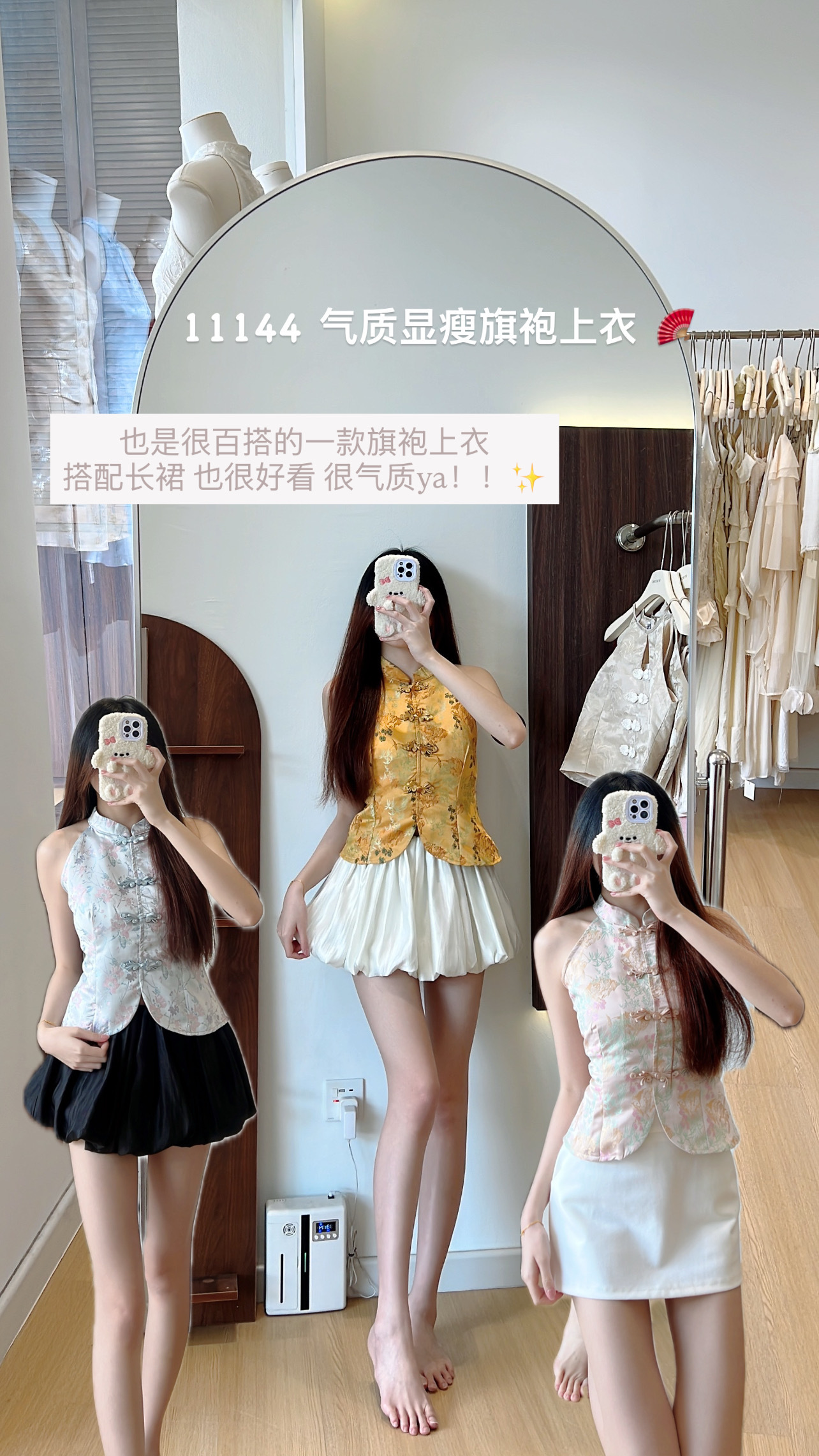 image_87F97A50-732E-4504-AE2E-EB227B189915_1766815880