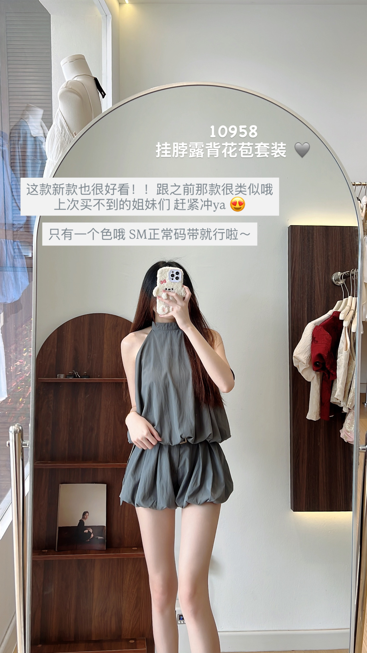 image_51C4A315-4F36-4320-A773-23483D7765D8_1767065128