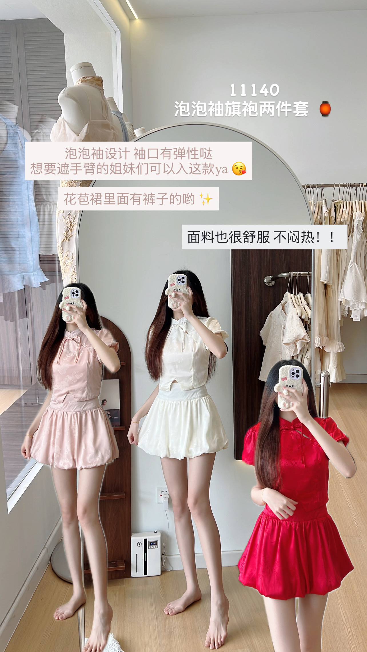 image_EA3147E6-DCED-4DDC-B1B6-CA7A3D6A3672_1767161532