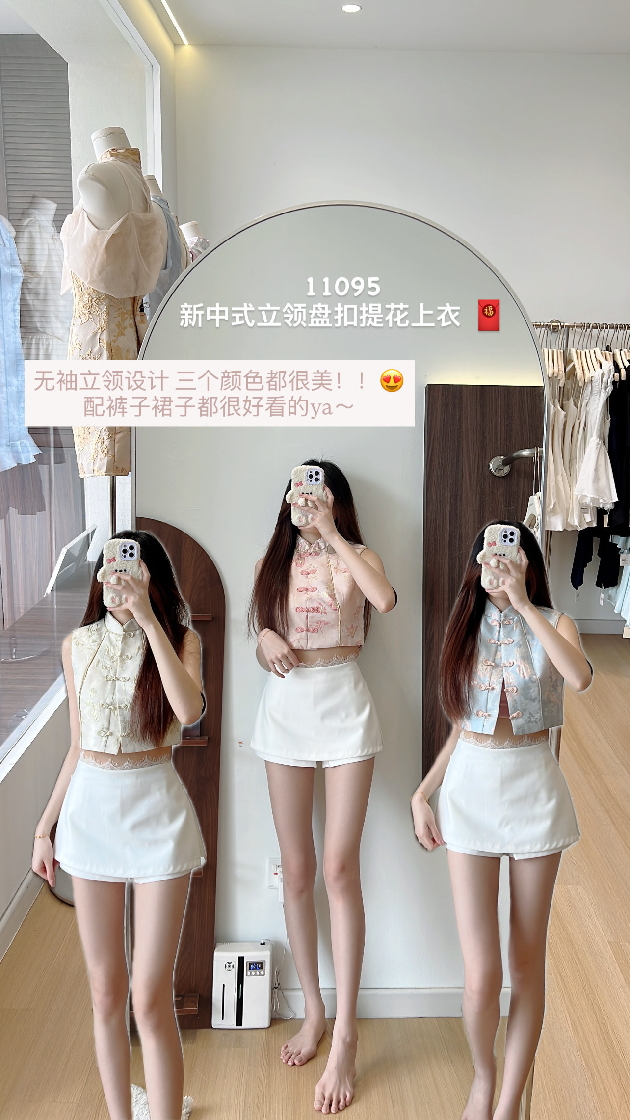 image_85FA5189-F59A-4425-B31B-A03A8D120A56_1767432355