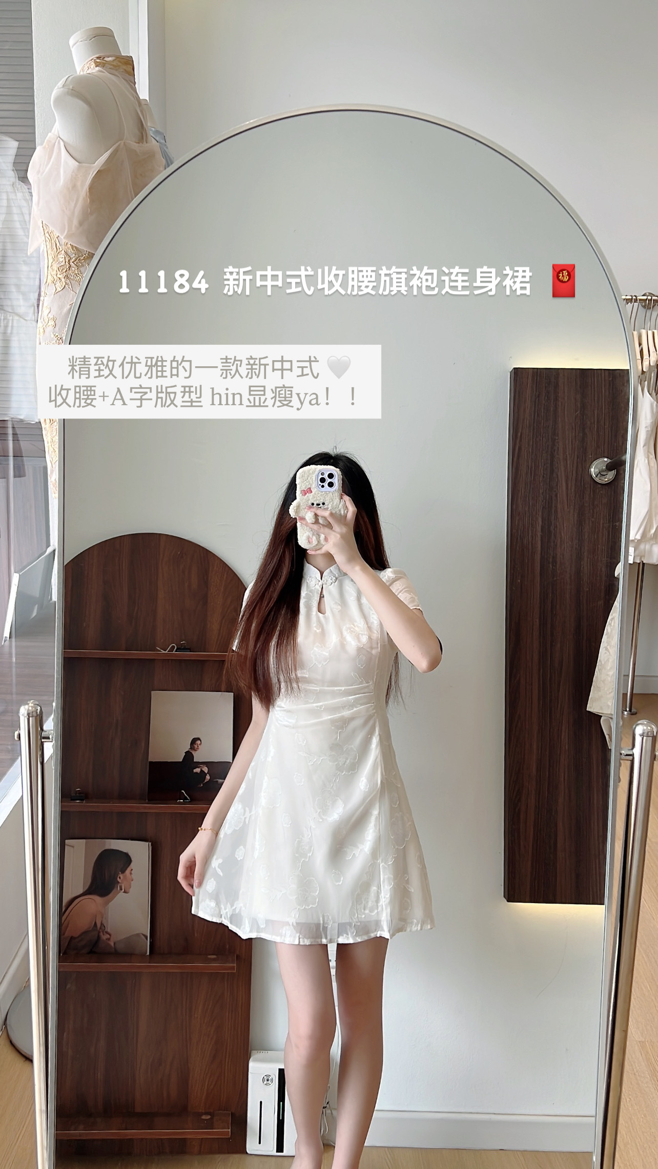 image_EF73215D-325C-42DA-A6AC-0976E2671BC8_1767500300