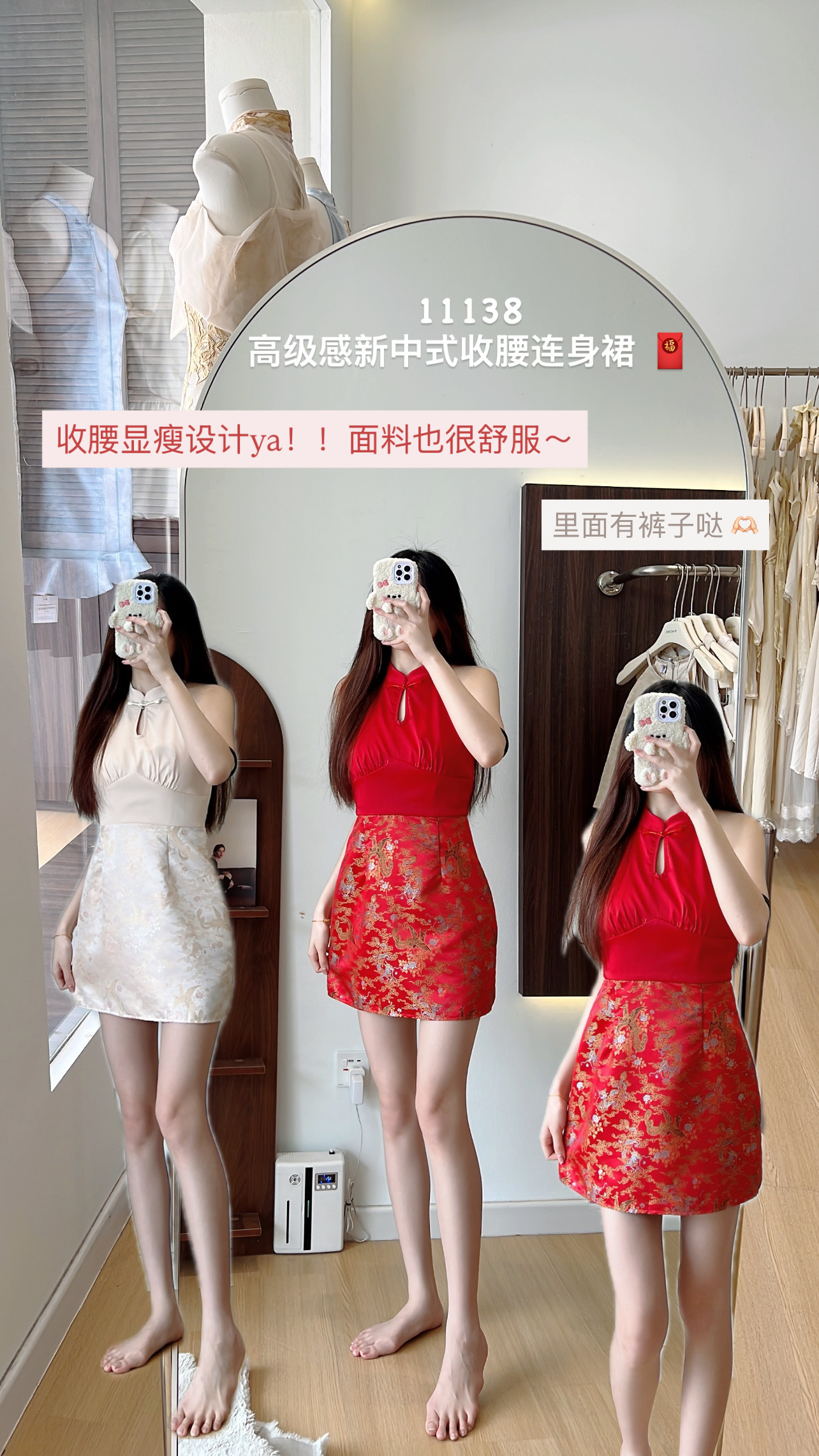 image_674E911E-E4C9-4FF2-AD77-16C816E80E57_1767507495