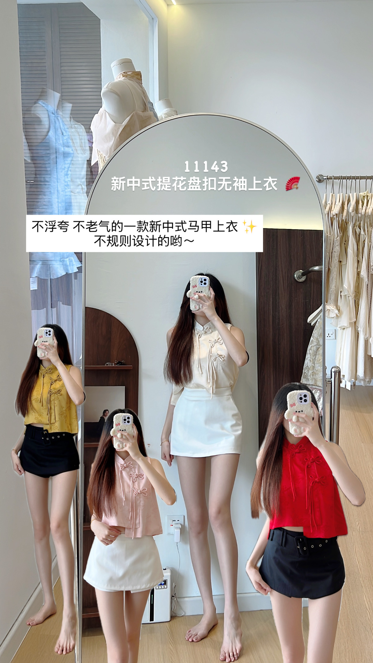 image_4FDB36C9-9B8B-48B3-892B-3875C1FE3DD6_1767512458