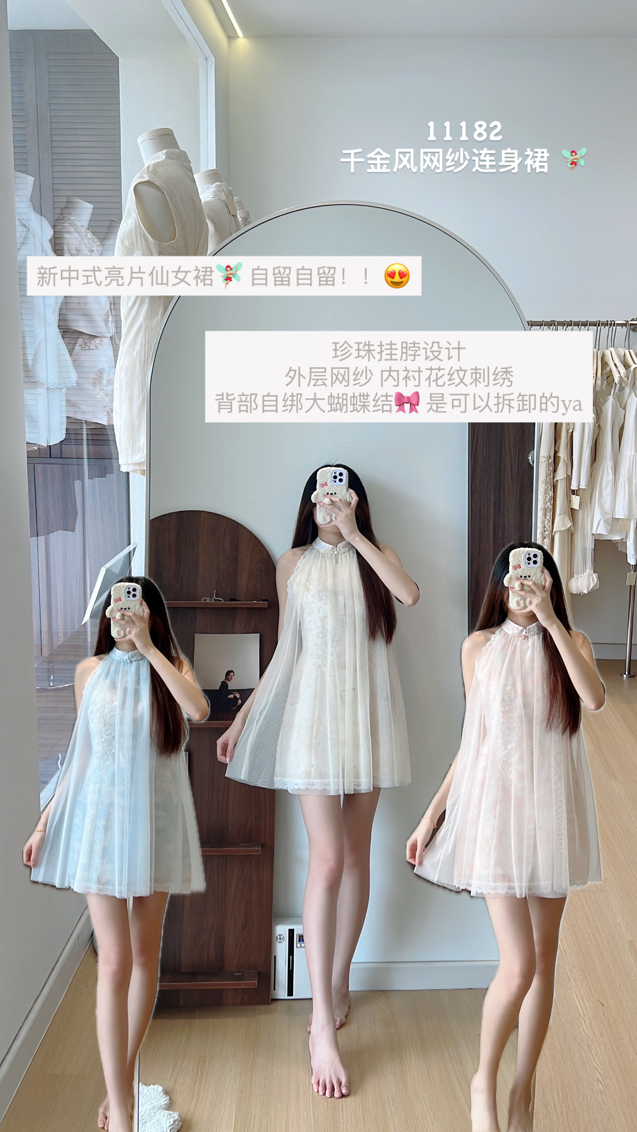 image_4197BF93-3AE7-4D17-BAFC-7E21B7331CBC_1767941125