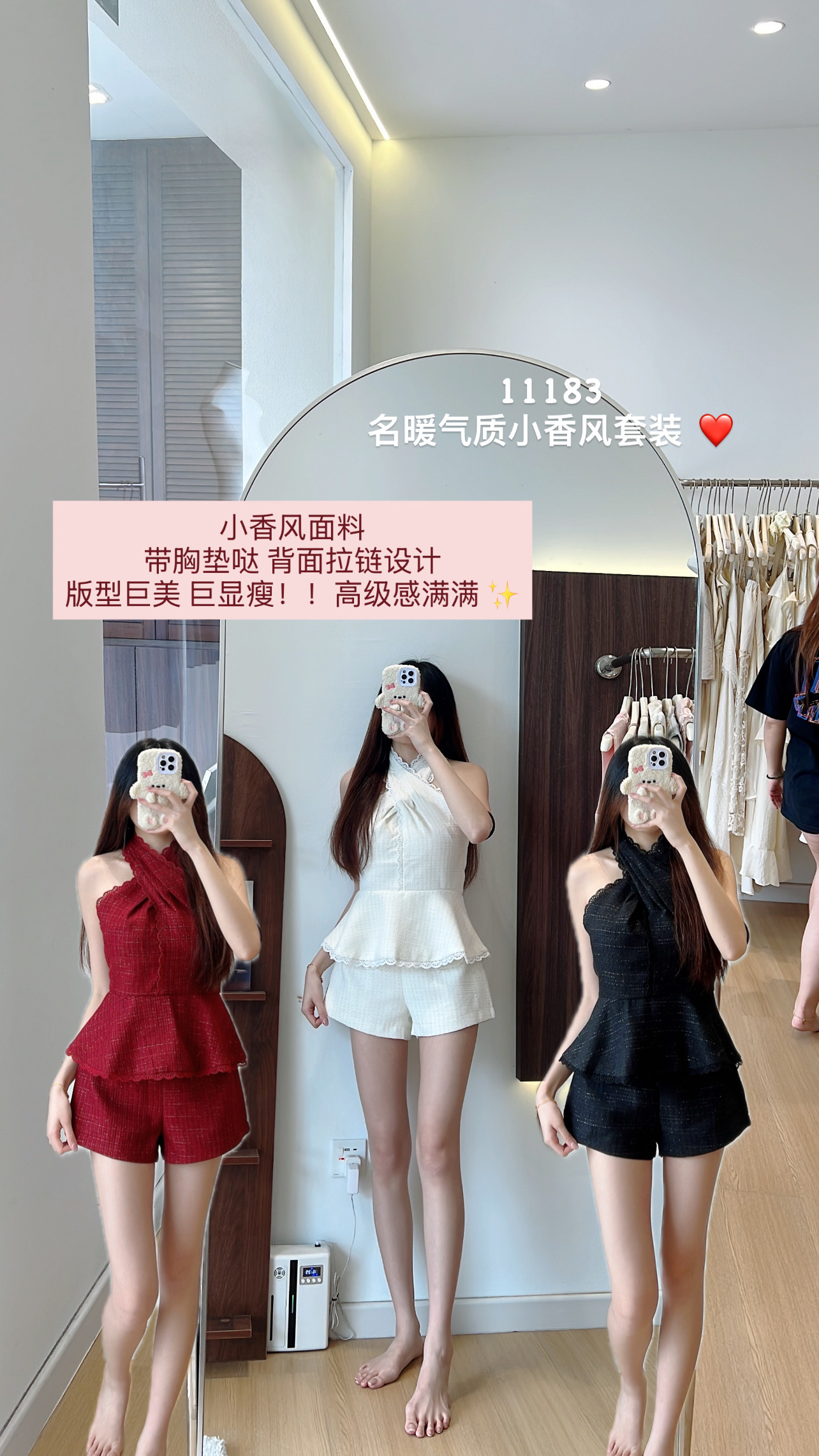 image_BADC8E0E-C19A-4496-ABC5-7D6096344458_1767946732