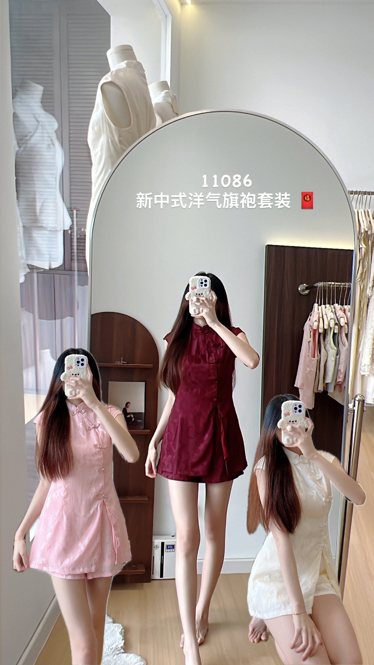 image_AB5E5812-26FA-4717-9CEB-AA7A7A1FA2A5_1768022069