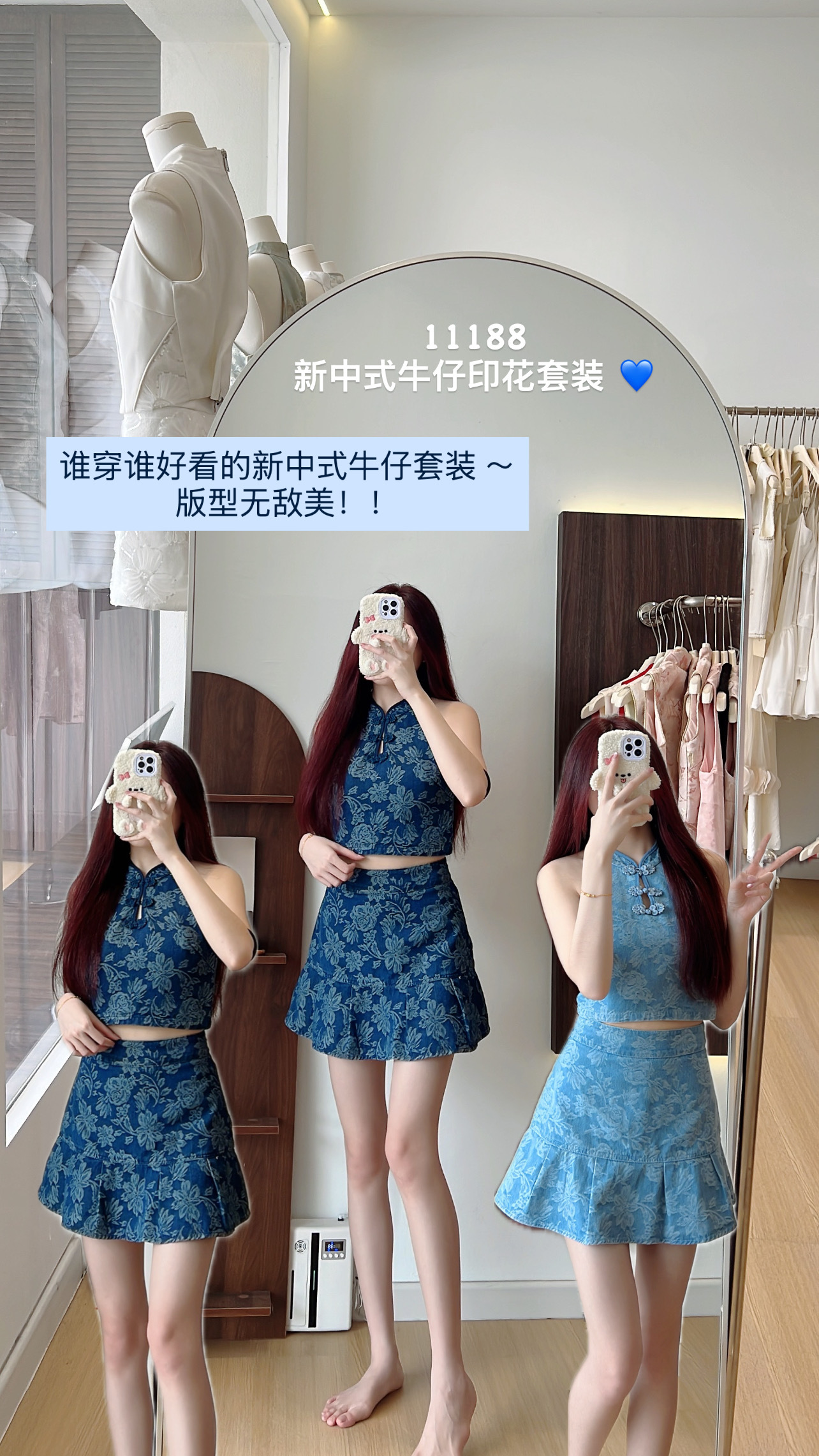 image_419C92E1-A603-44EA-8894-DE38378238A7_1768628393