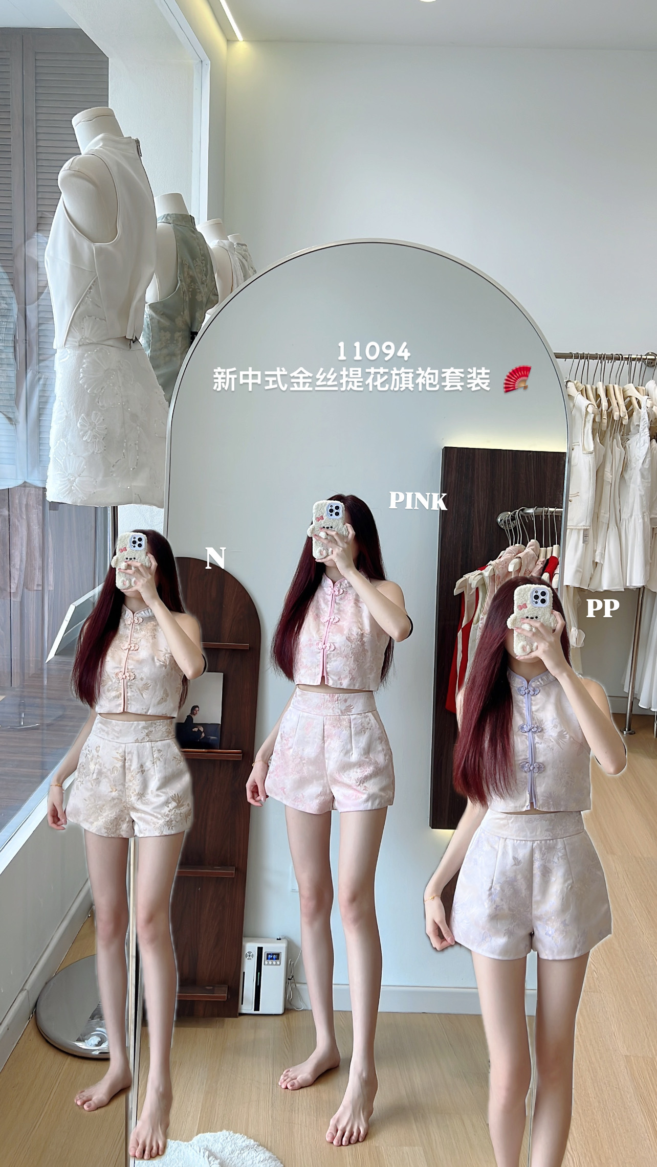 image_C32E33C6-1E4B-4BFC-88B5-E088B24F5E6E_1768629416