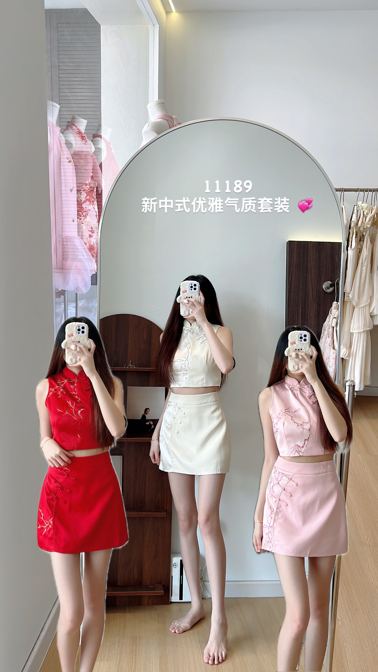 image_0659A8D2-47CB-4C47-91DD-627E96658DC8_1768632844