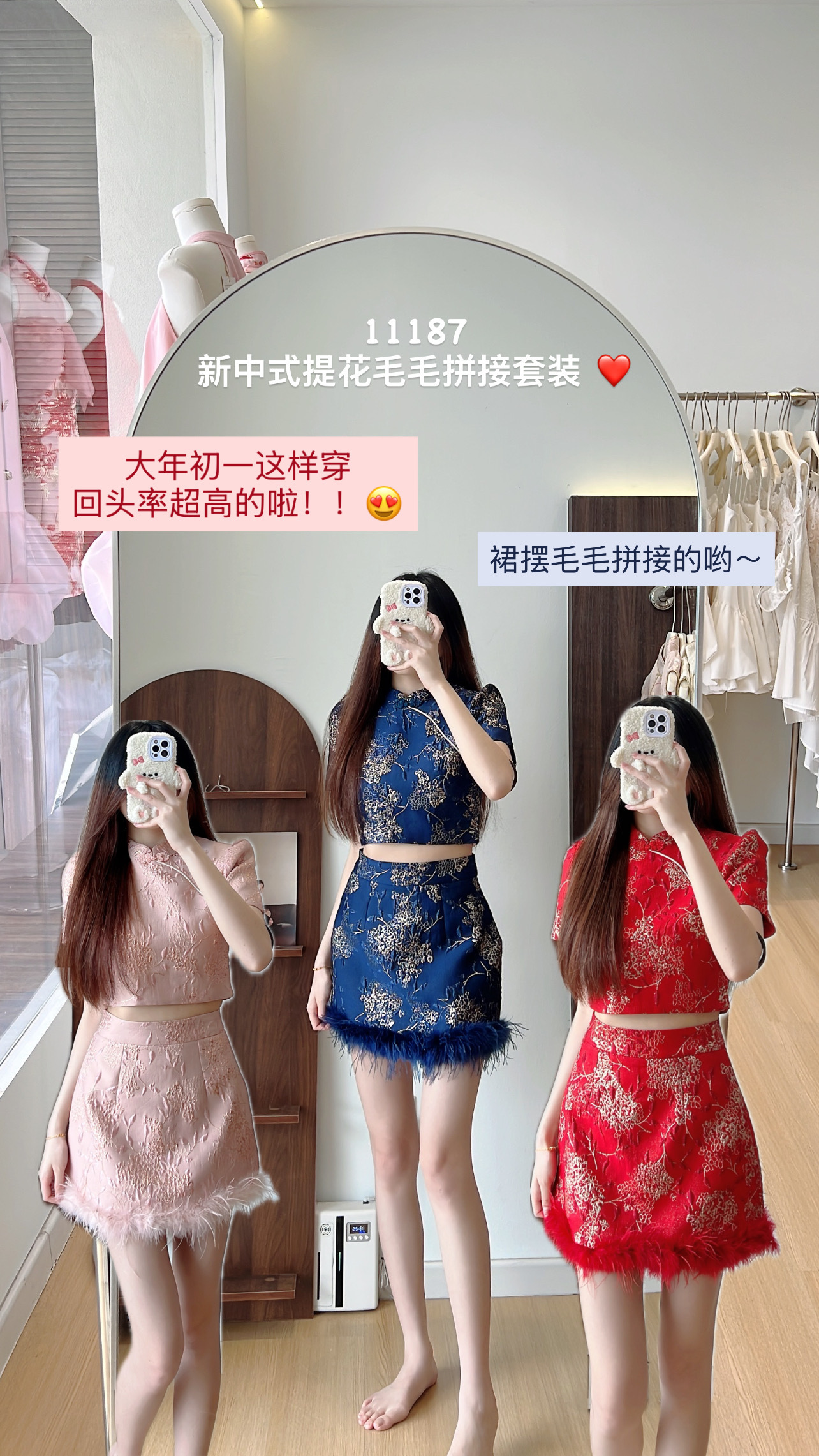 image_2EE0A9EF-793F-426C-920F-1C2A0F48CB32_1768712960