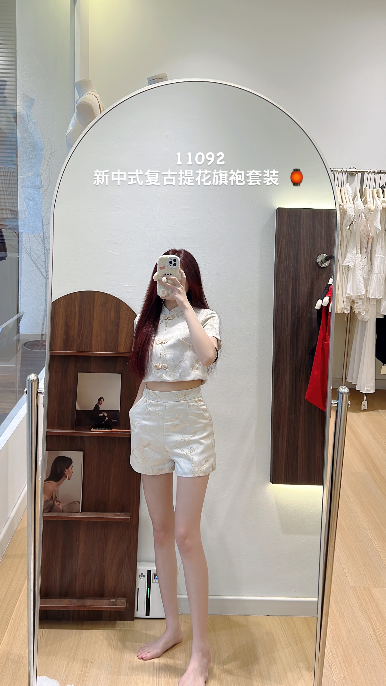 image_87AF99C7-A815-4727-AE39-AD7CD692E593_1768726053