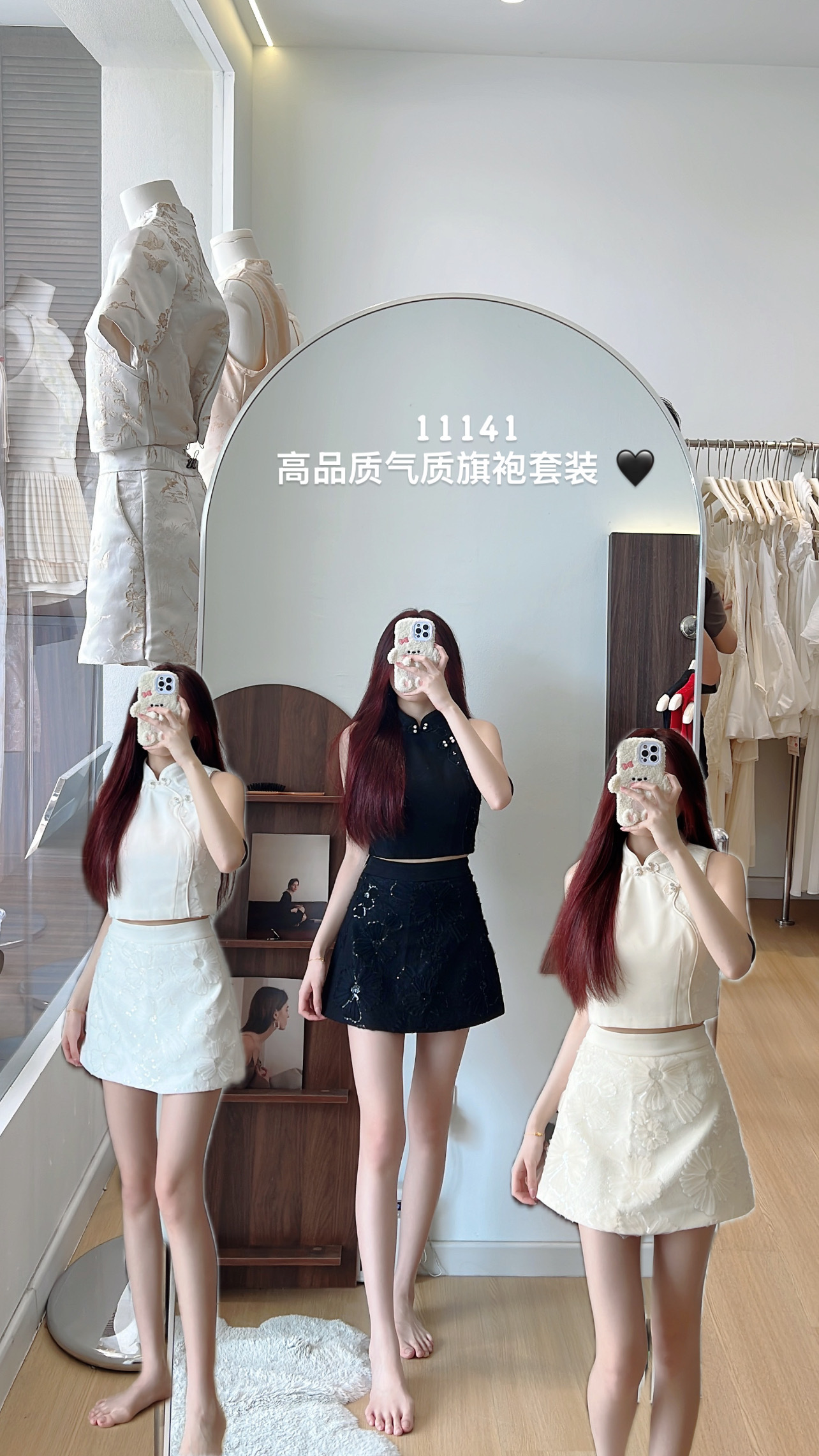 image_40FDA6D3-2DE0-4849-9879-B7B6711A47DD_1768824820