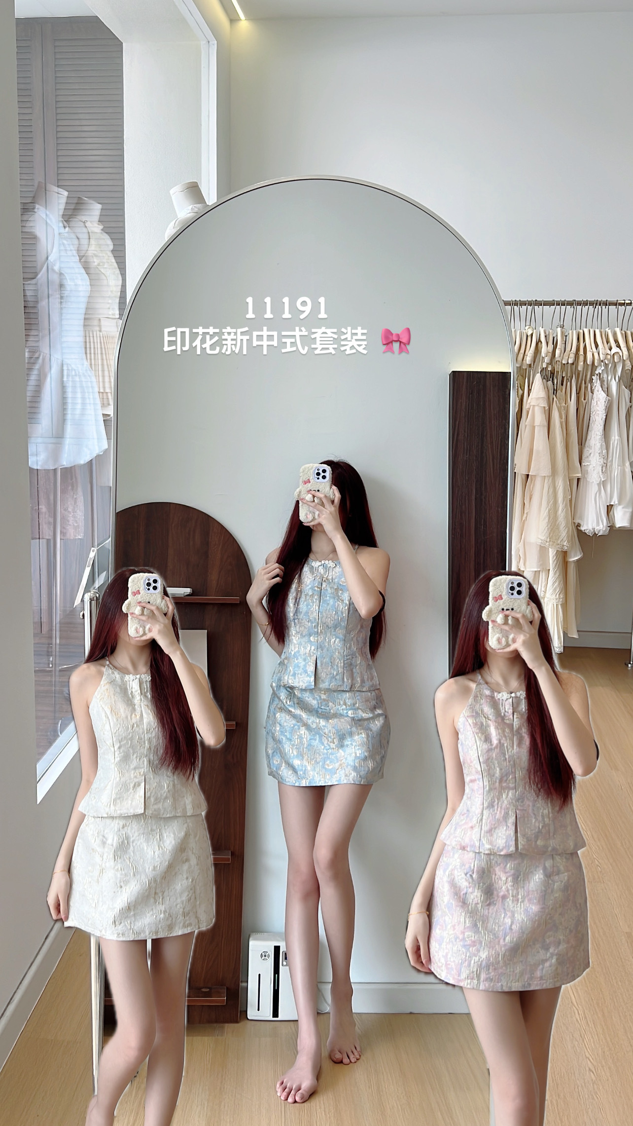 image_387642D1-7092-41D0-81C7-48E05DEFD6A7_1768990599