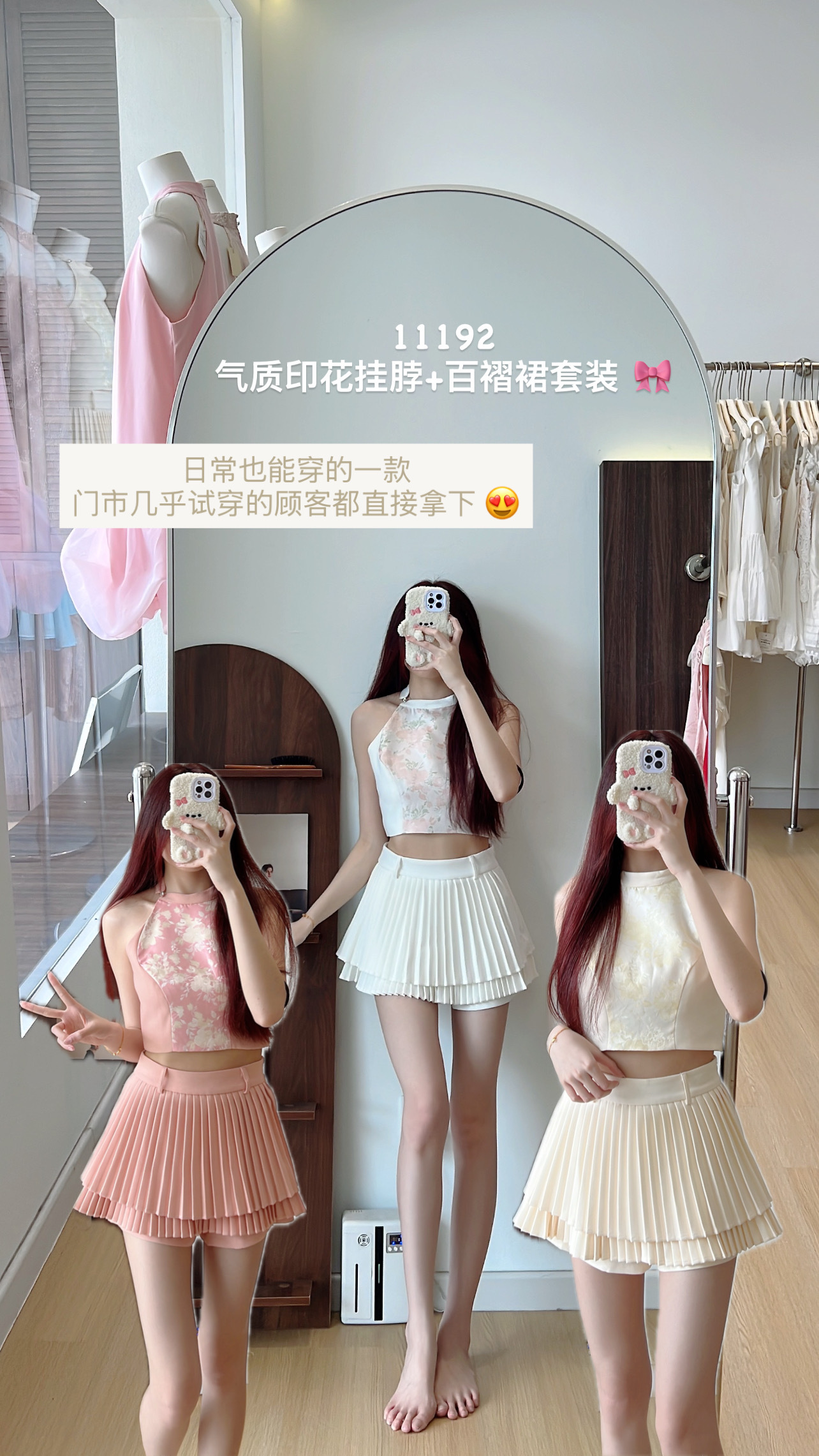 image_33521611-08FB-481E-942A-51C3D07BAFDA_1768994030