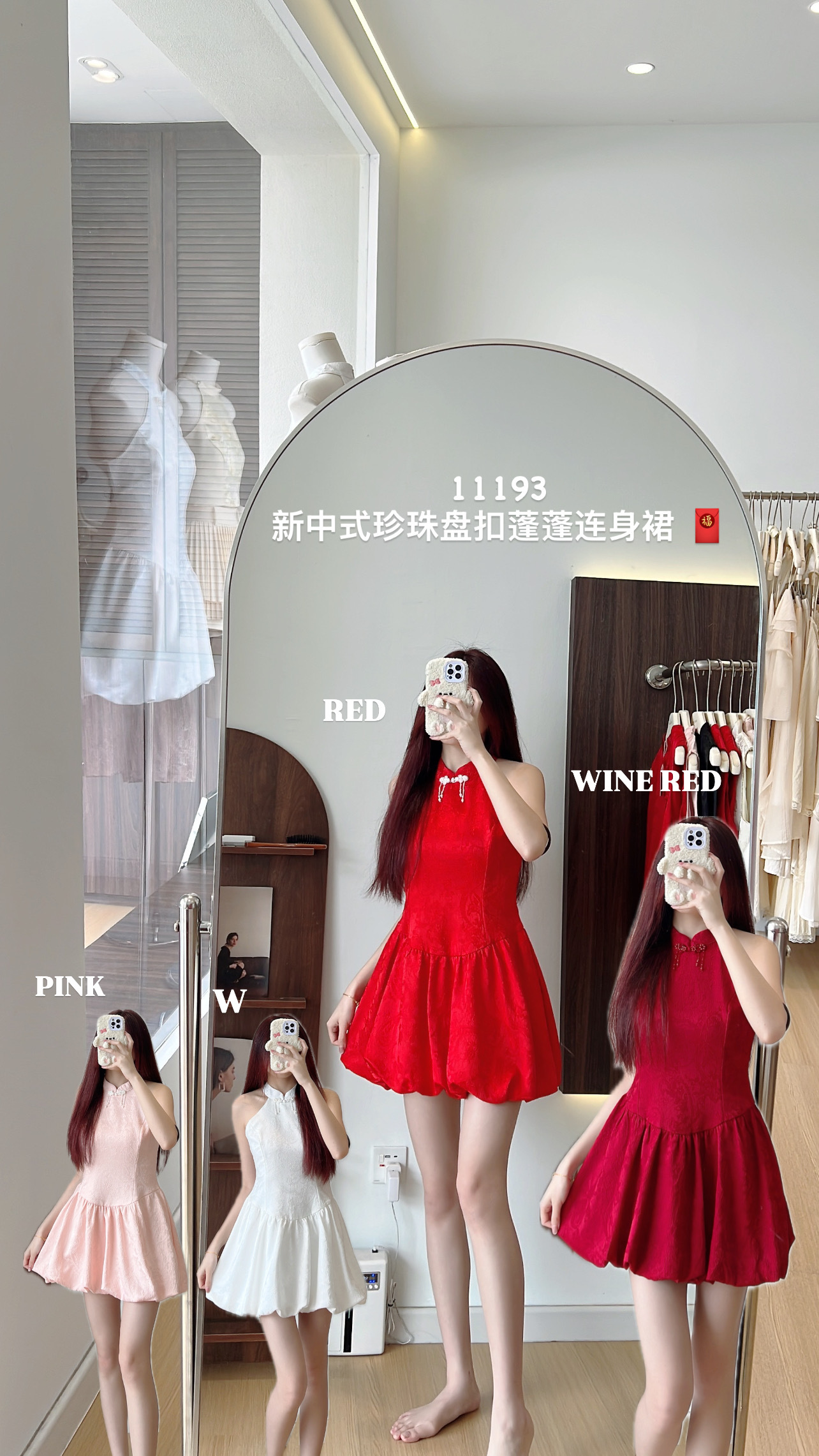 image_A66AB0F3-2008-4D7F-881A-FA4B52C5DE18_1769068180