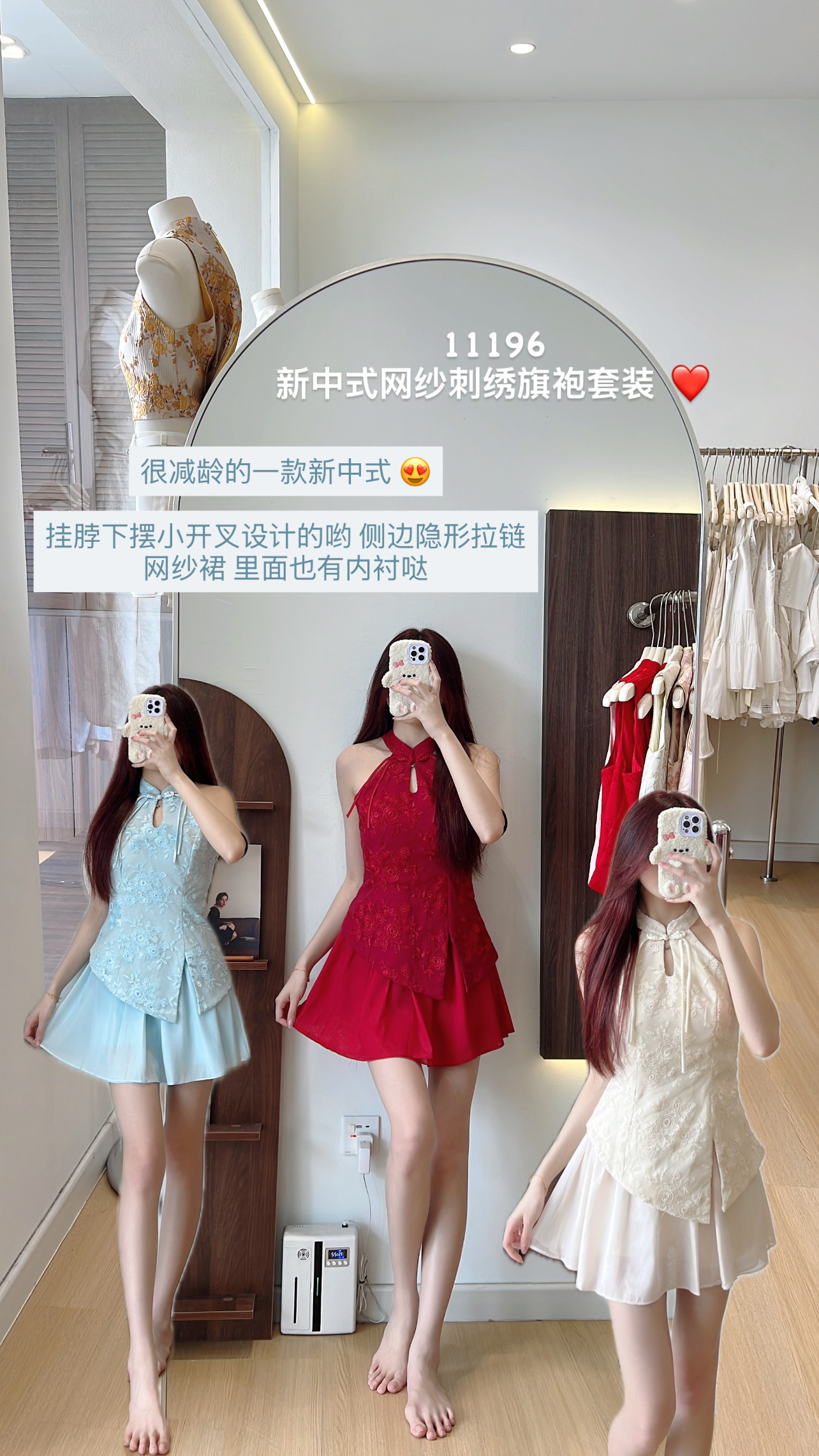 image_76FBF046-3ED7-4DA3-825C-FD795D520388_1769228174