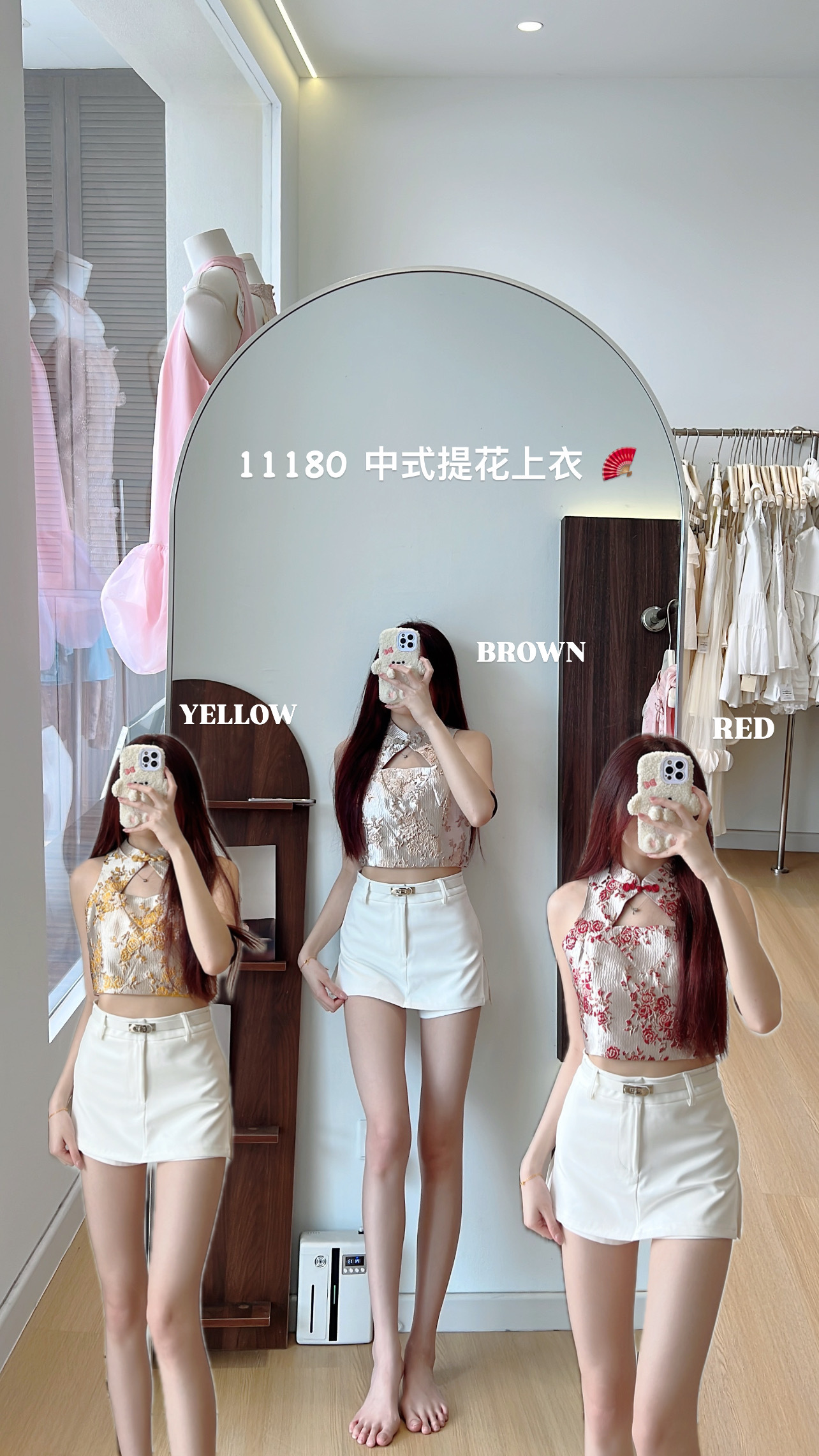 image_51817E79-1013-4781-B732-F0BD7074CC1C_1769229721