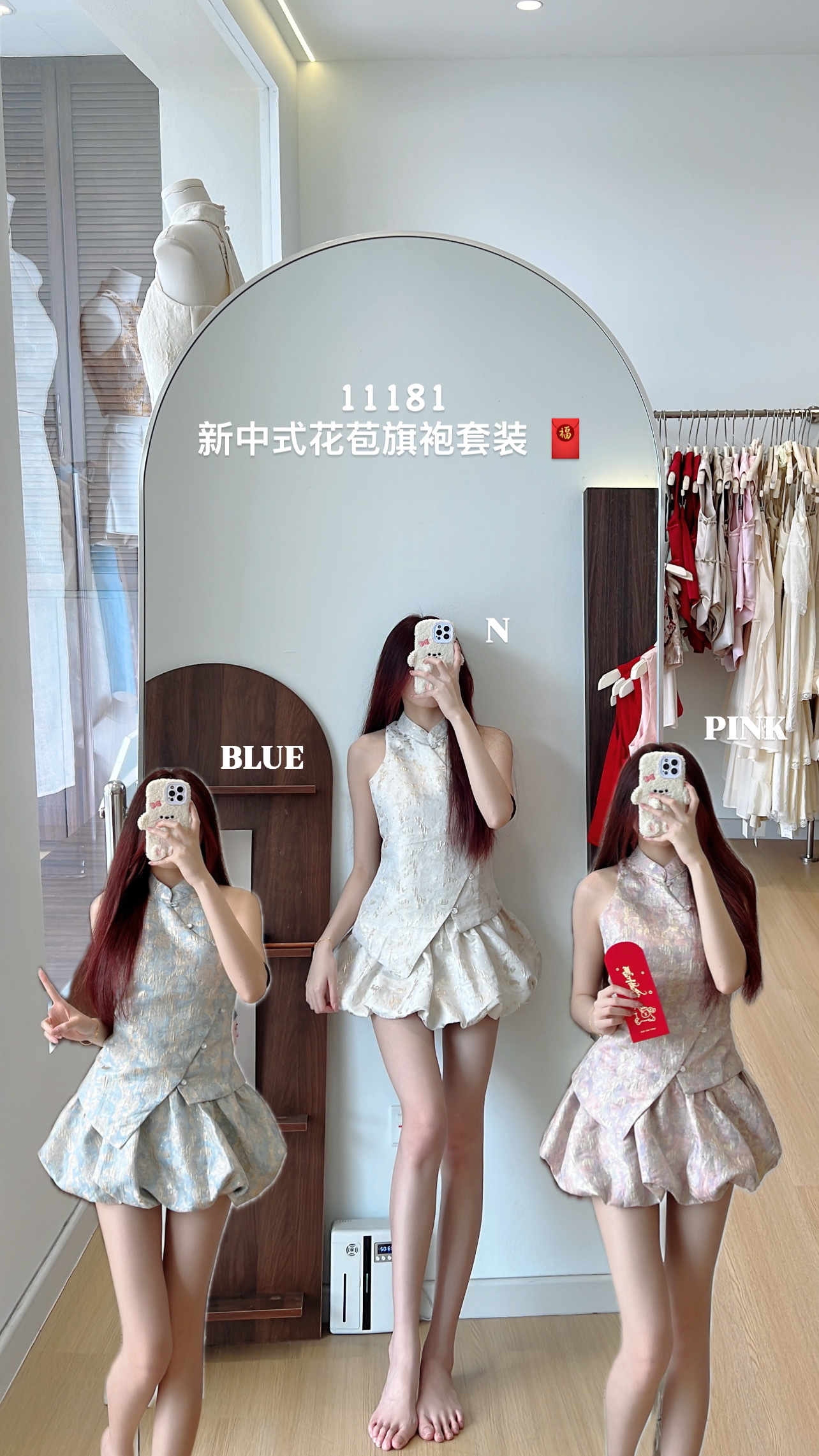 image_F238423F-EB2F-43B6-8557-F186423F1422_1769232842