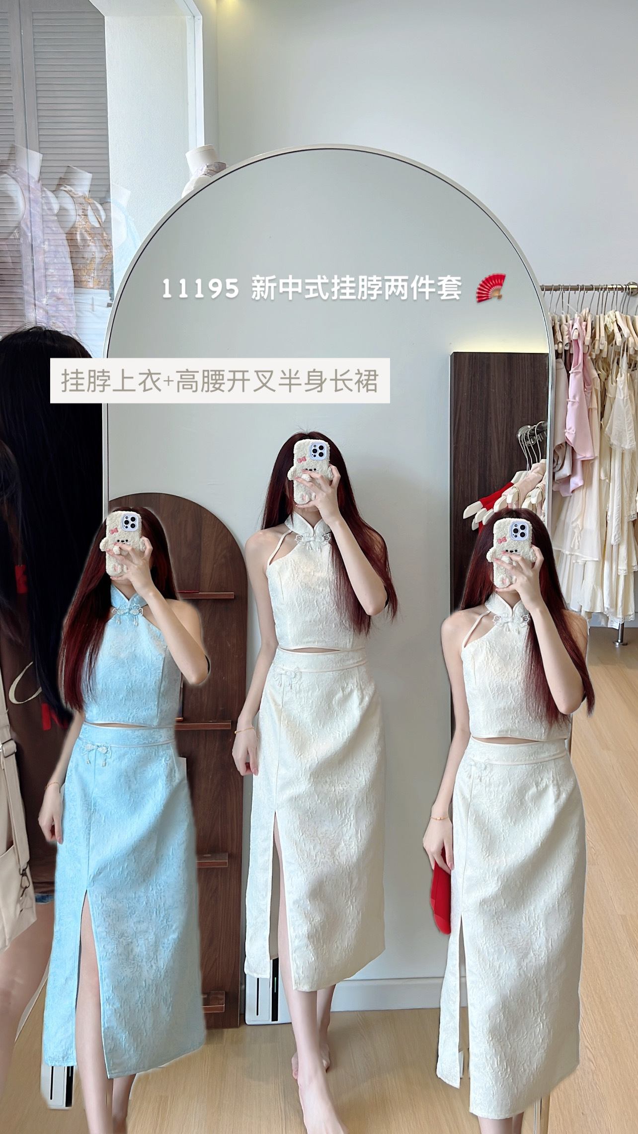 image_26AD46B5-8D19-4231-8355-5AA0BD57B297_1769246365