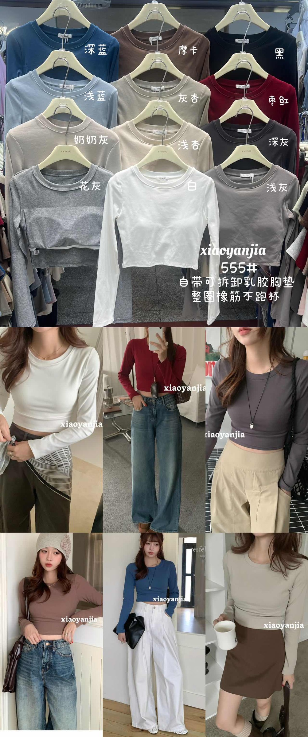 image_15134224-A436-4D67-9489-C2BA5AC2E4D0_1769421611