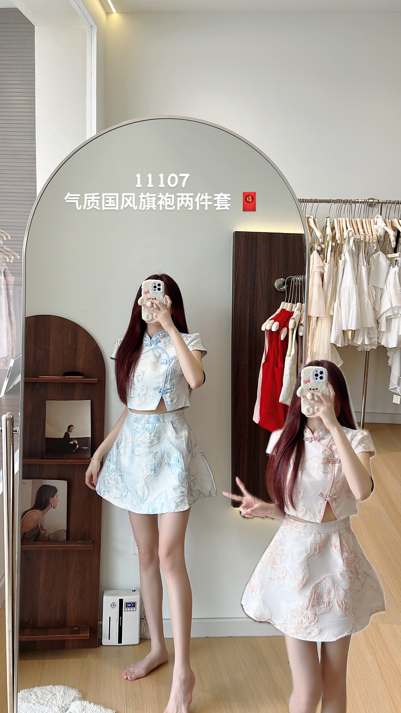 image_A7863712-E16C-4E73-B5DA-832246041E09_1769578315