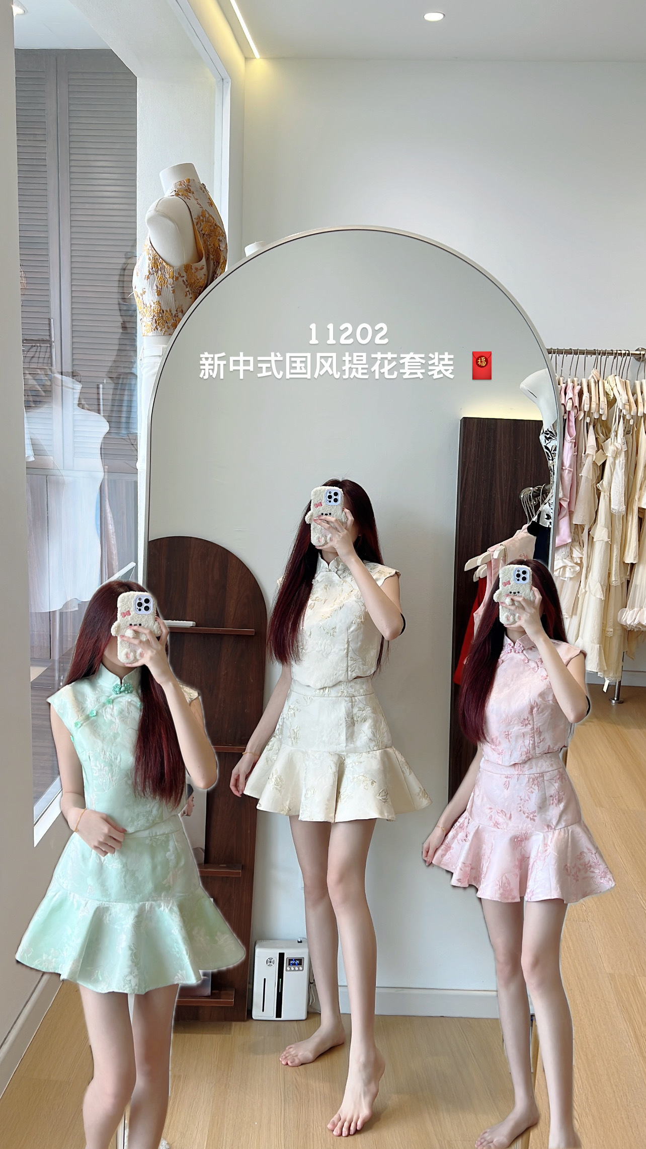 image_CDDD10F9-0DB8-48FC-B7A1-D0530F46802D_1769580797