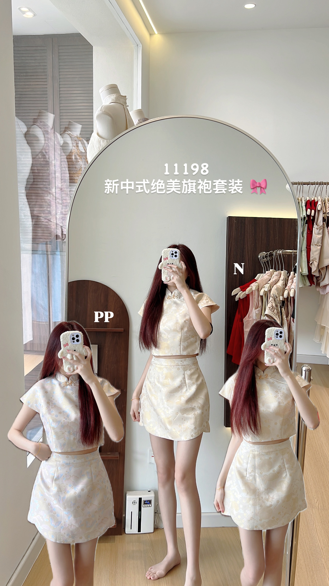 image_466C1B4A-7EBD-4D20-8900-158A550E21DB_1769582228