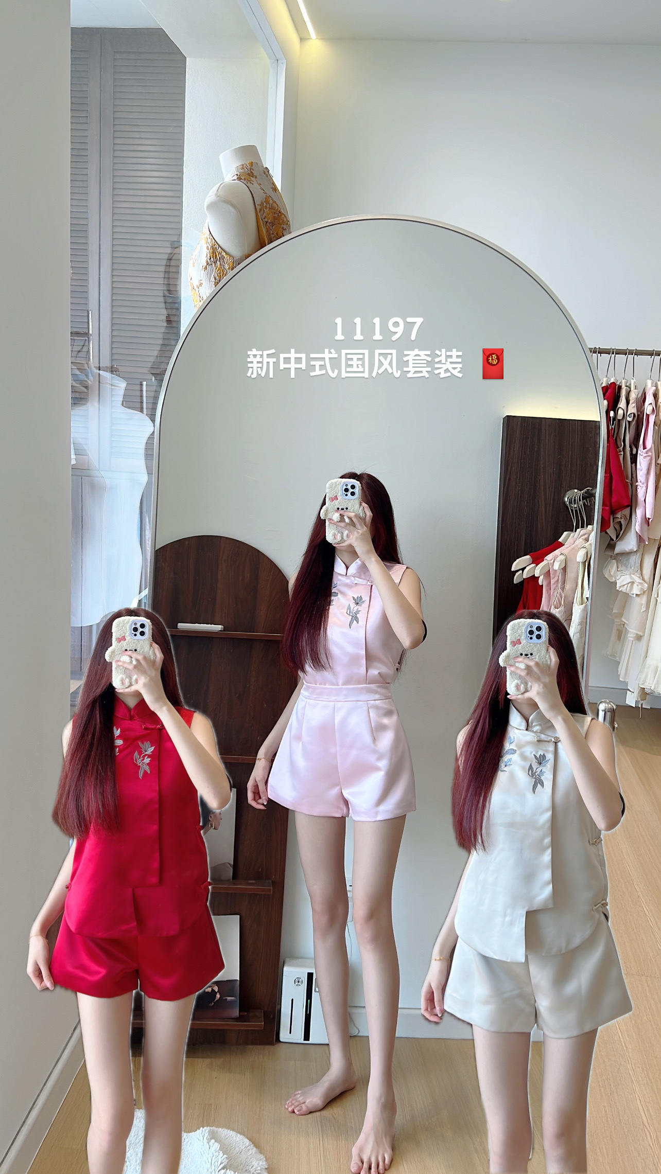 image_169E46D7-F9A5-42FC-84A8-6A9D1C647205_1769585705