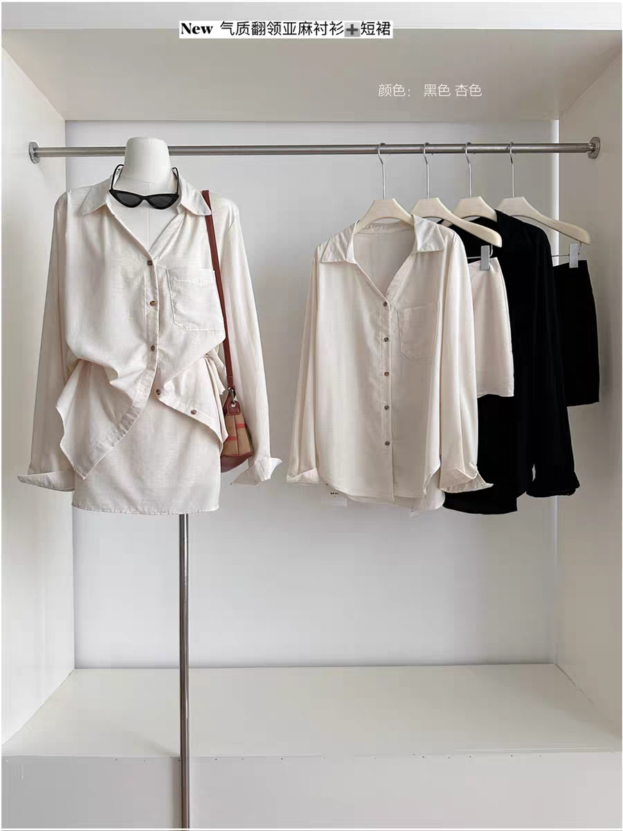 tb_image_share_1769701374863