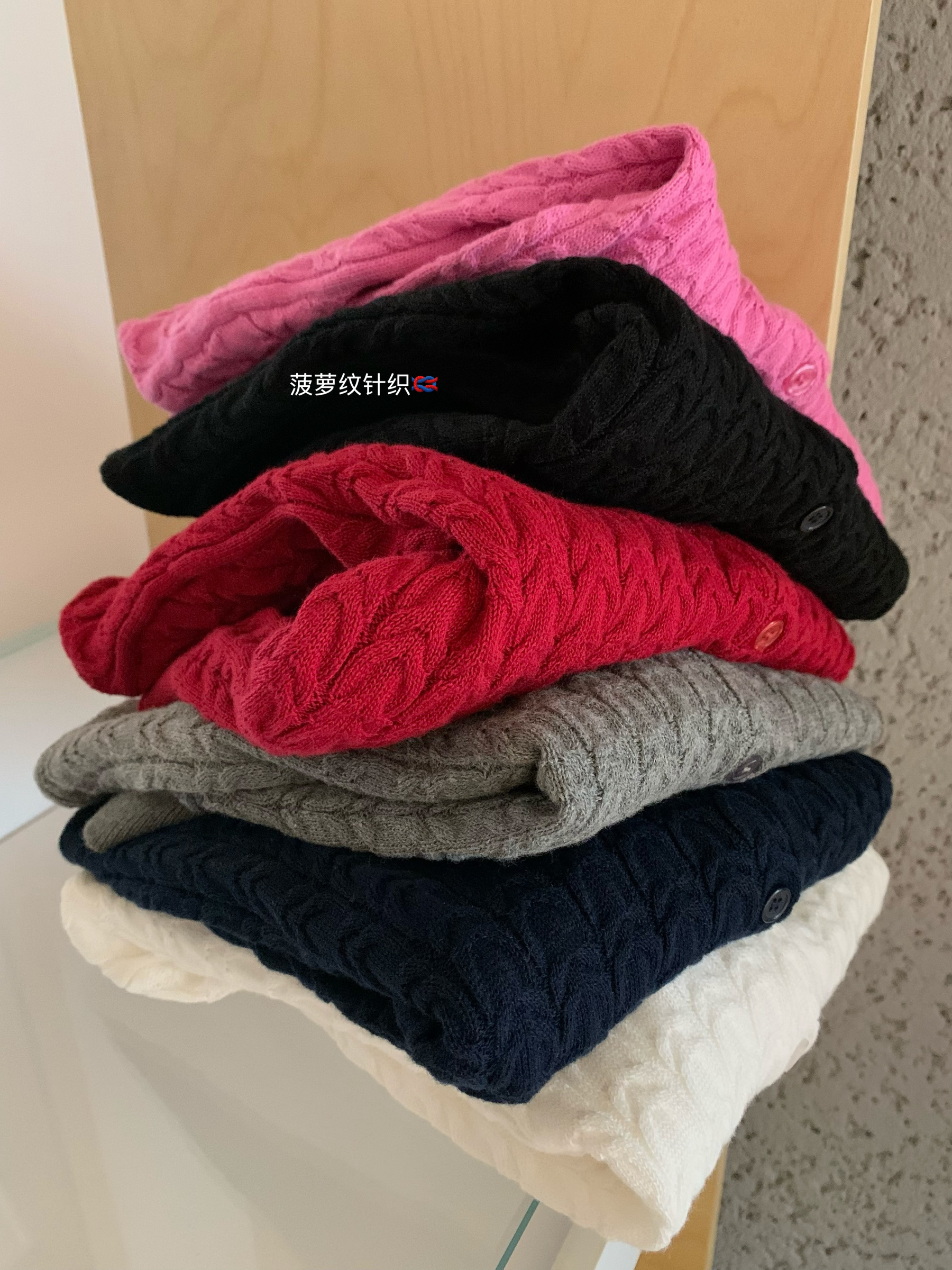 image_C526A065-ED77-4168-A0A6-A31B8599A5E6_1769841467