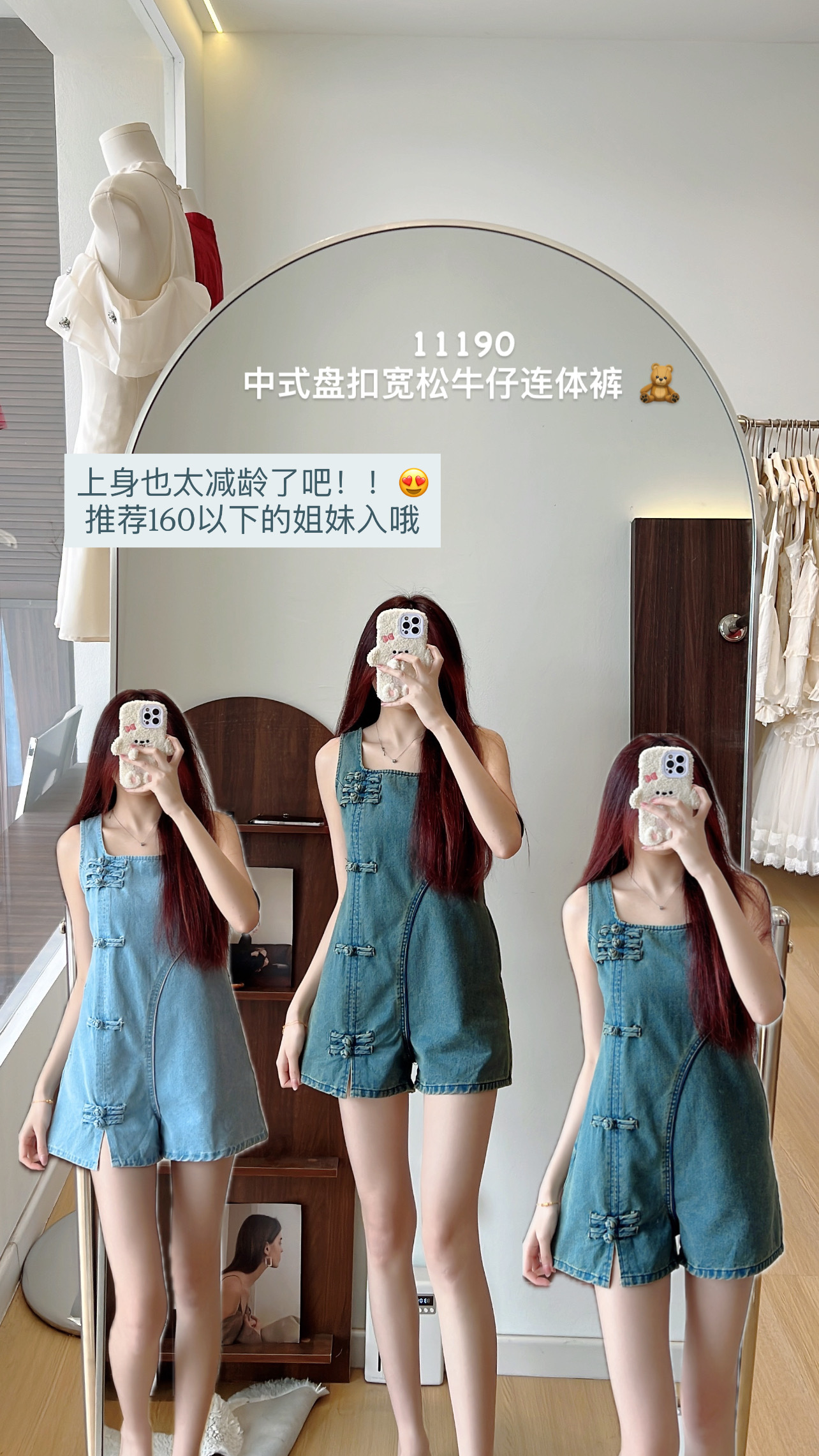 image_8D46220E-88D1-42C0-8972-A0C2B15C4A25_1769857373