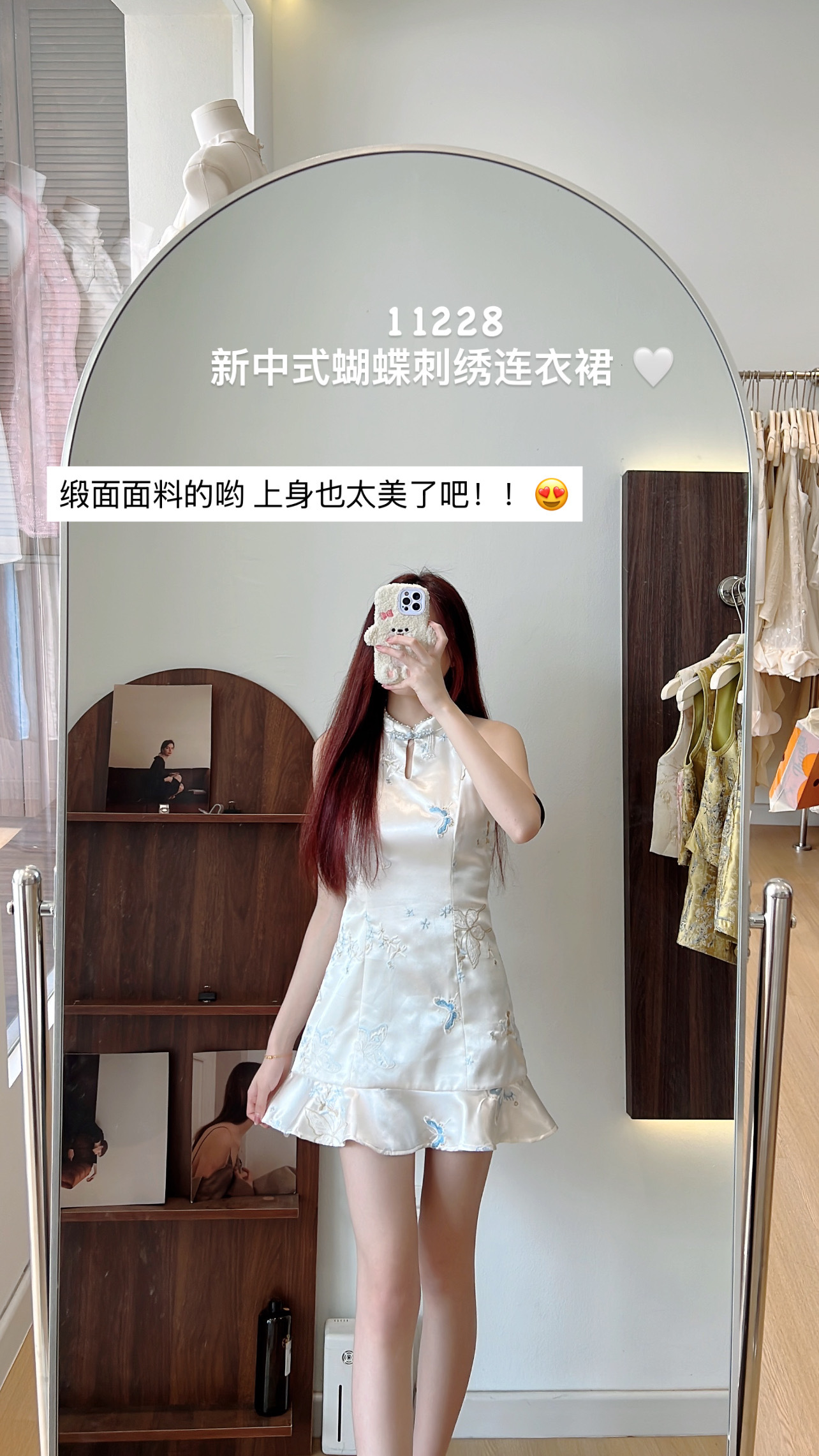 image_7E4F45CD-69A9-420C-9091-432BF6F37BEA_1770030180