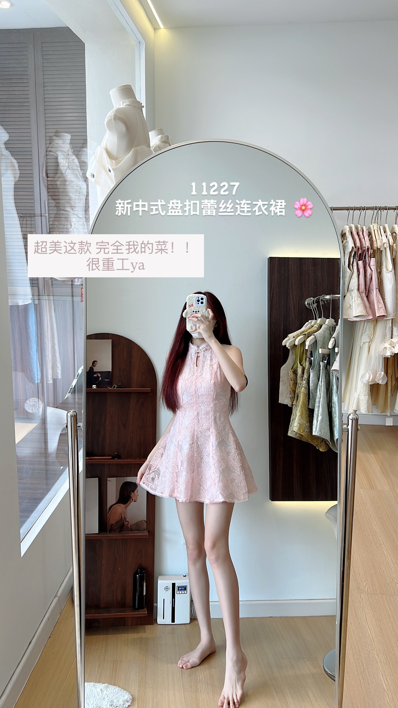 image_5F4F7E83-8176-4CD5-A0EE-313F411E2F59_1770035213