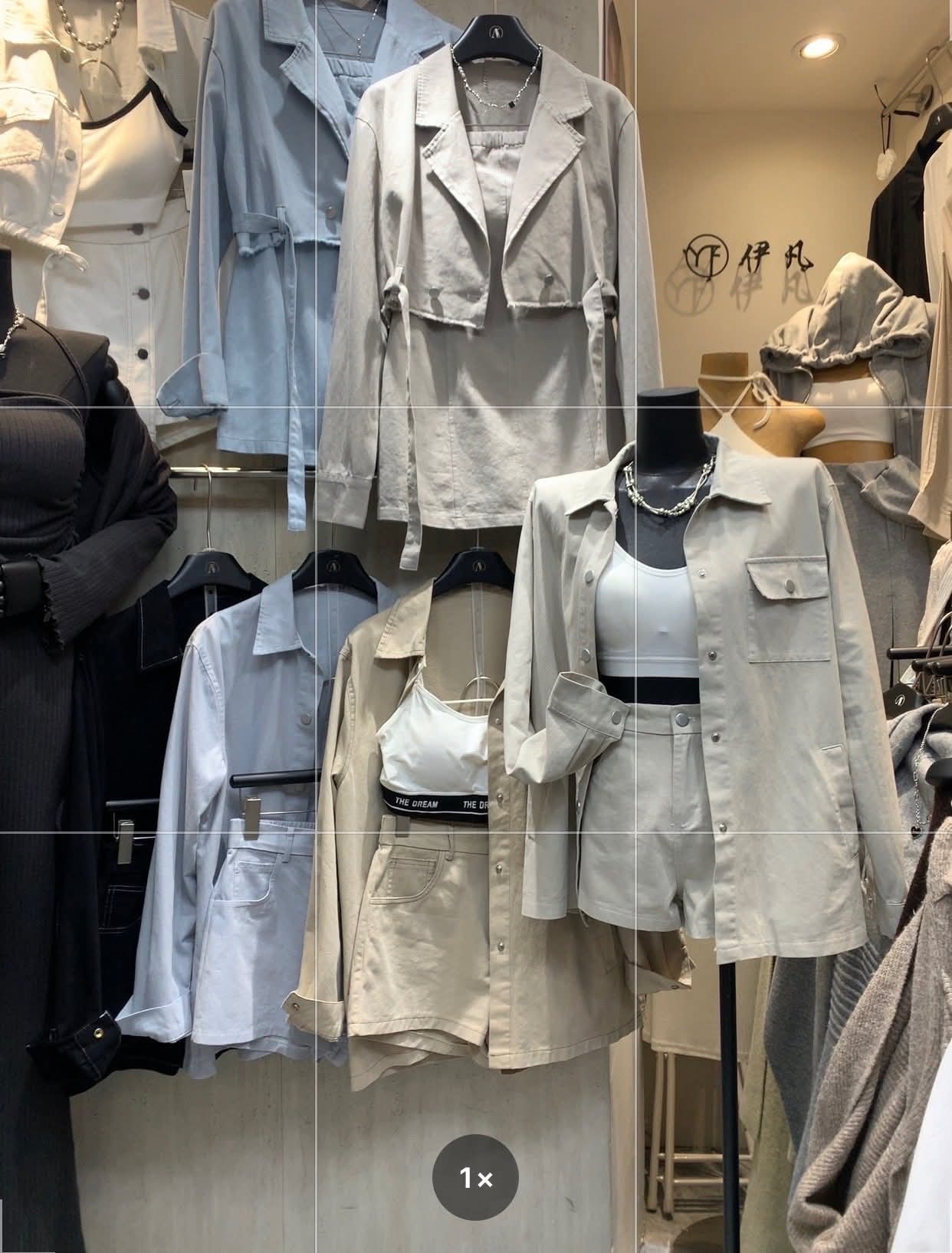 FB_IMG_1770048175688