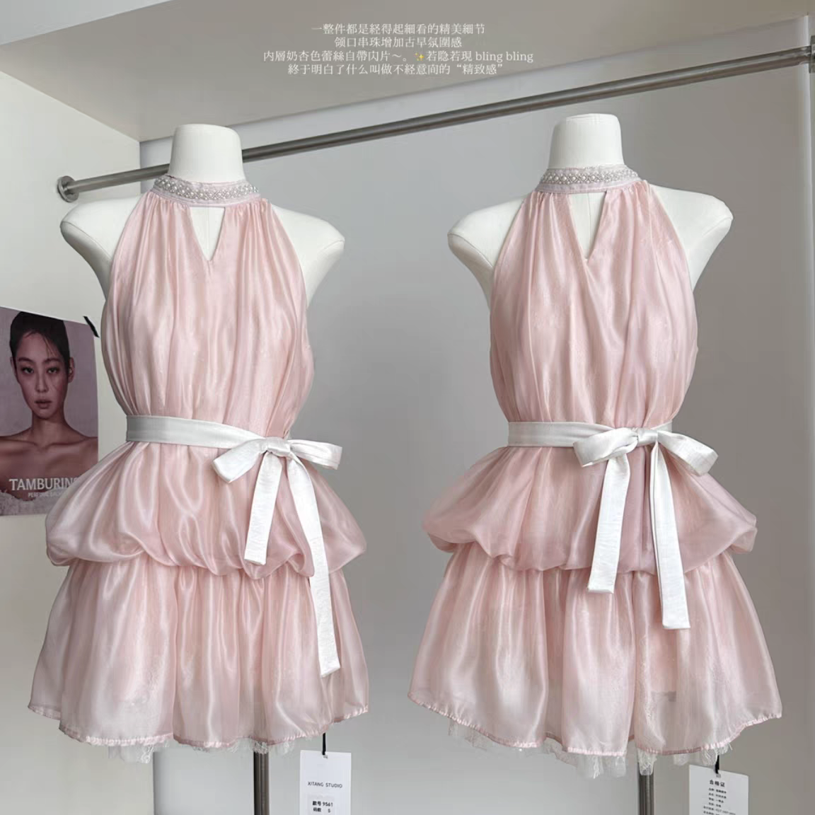 tb_image_share_1770187967492