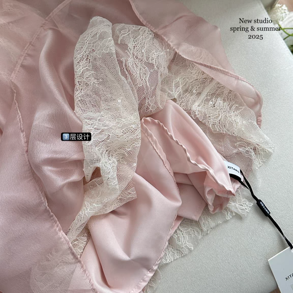 tb_image_share_1770187972228