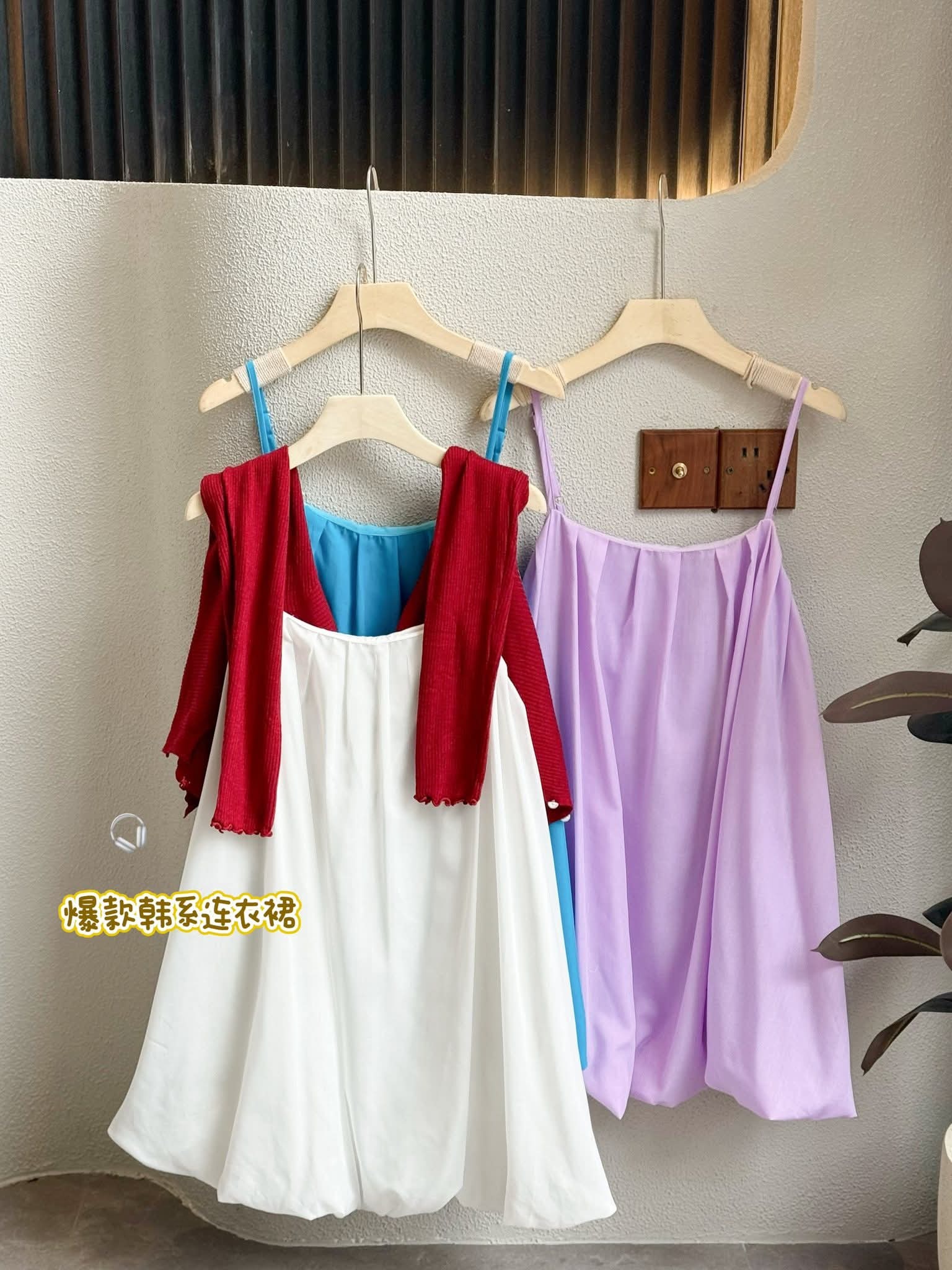 FB_IMG_1754969977630