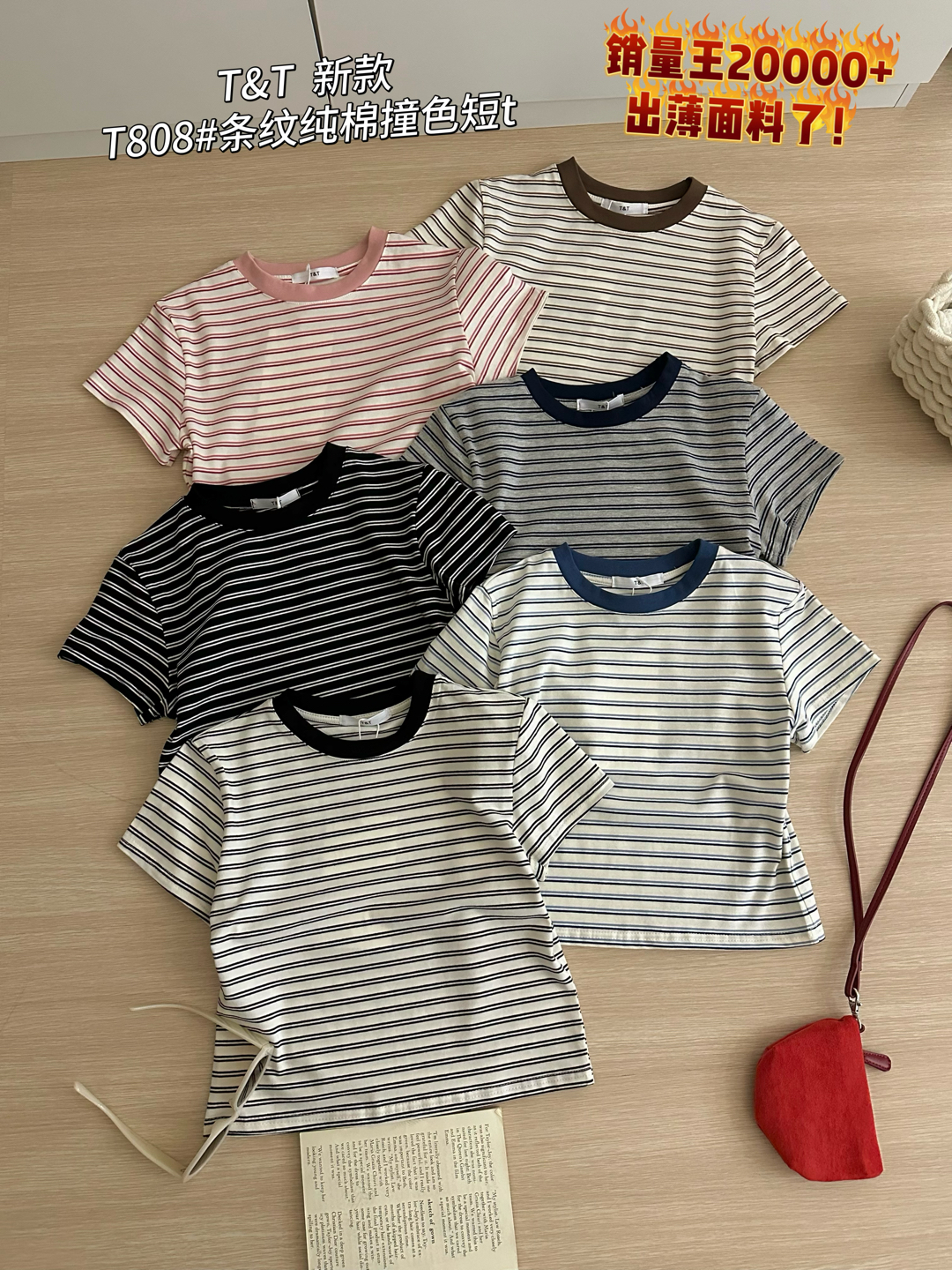 image_525C121C-46AC-47A3-856A-851C44C98B6D_1770530656